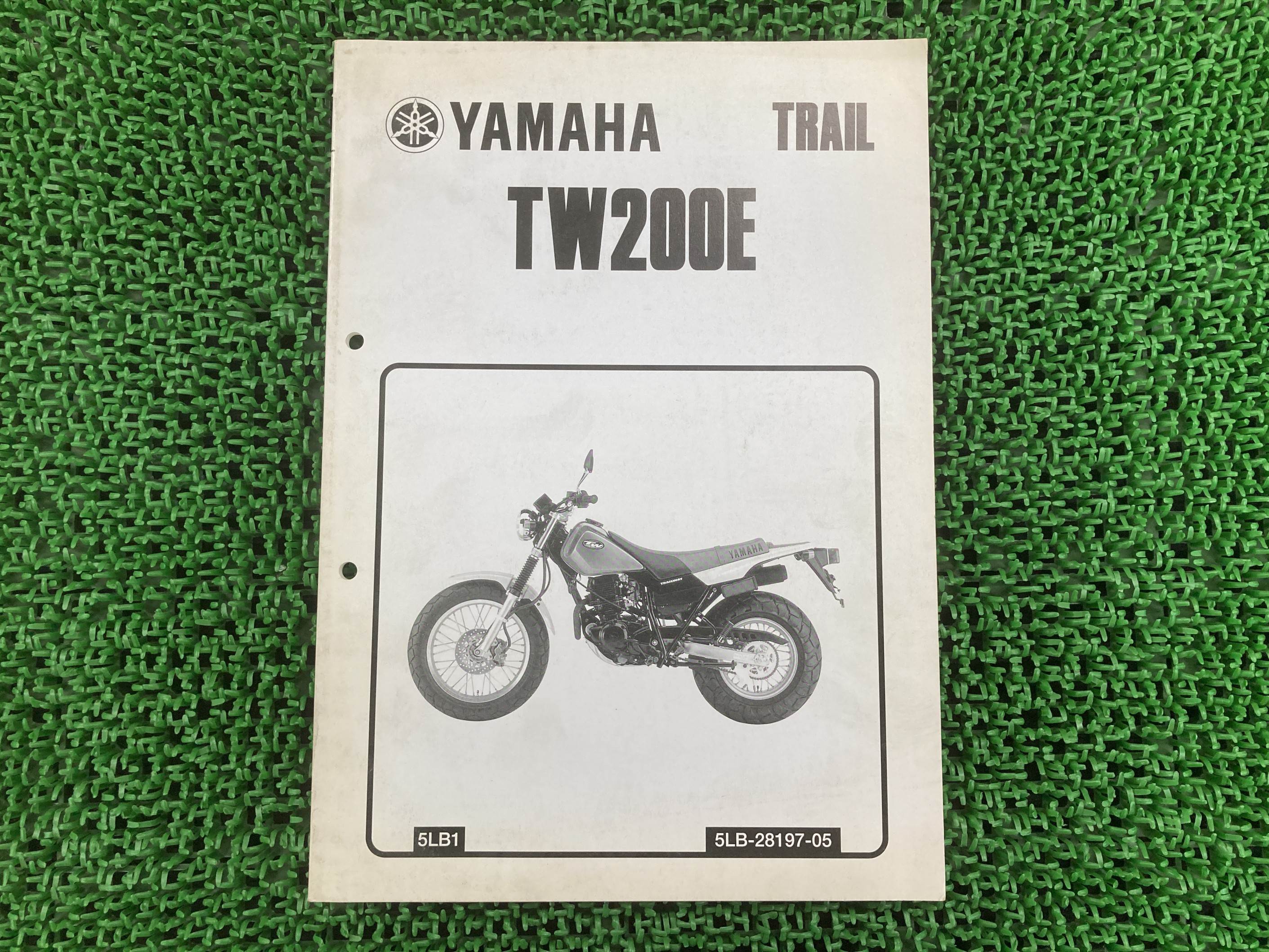 TW200E サービスマニュアル ヤマハ 正規 バイク 整備書 DG07J 配線図有り 補足版 5LB1 ru 車検 整備情報 【中古】 Ci