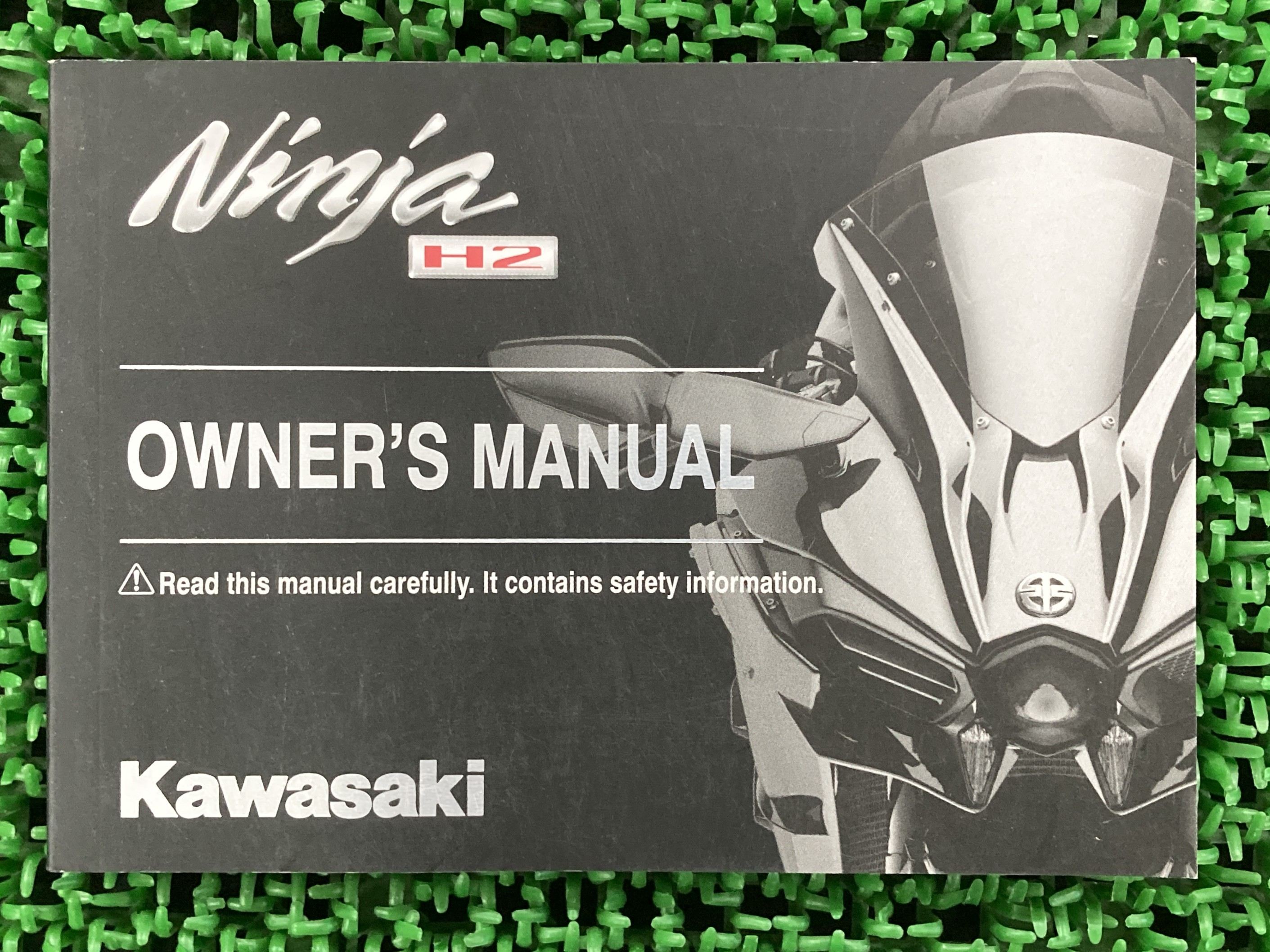 NinjaH2 取扱説明書 2版 カワサキ 正規 バイク 整備書 ZX1000NF 英語 FD 車検 整備情報 【中古】 Gm