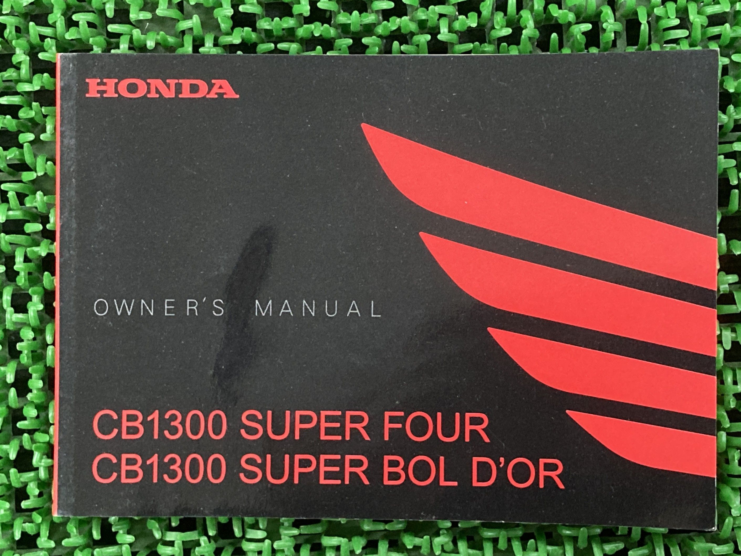 楽天市場】CB1300SF サービスマニュアル ホンダ 正規 バイク 整備書