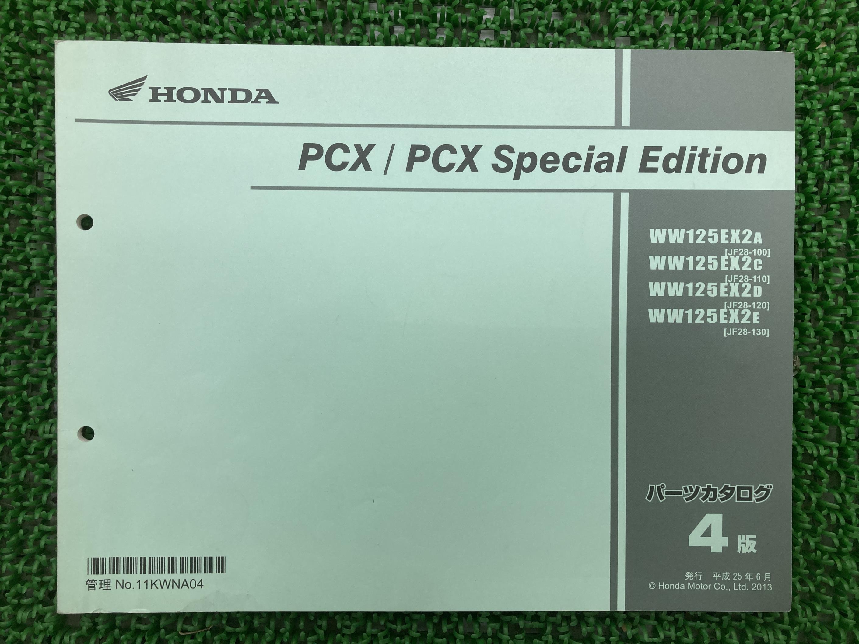 PCX125 SE パーツリスト 4版 ホンダ 正規 バイク 整備書 JF28 JF28E SpecialEdition WW125EX2A JF28-100 WW125EX2C 車検 パーツカタログ 整備書 【中古】 Da