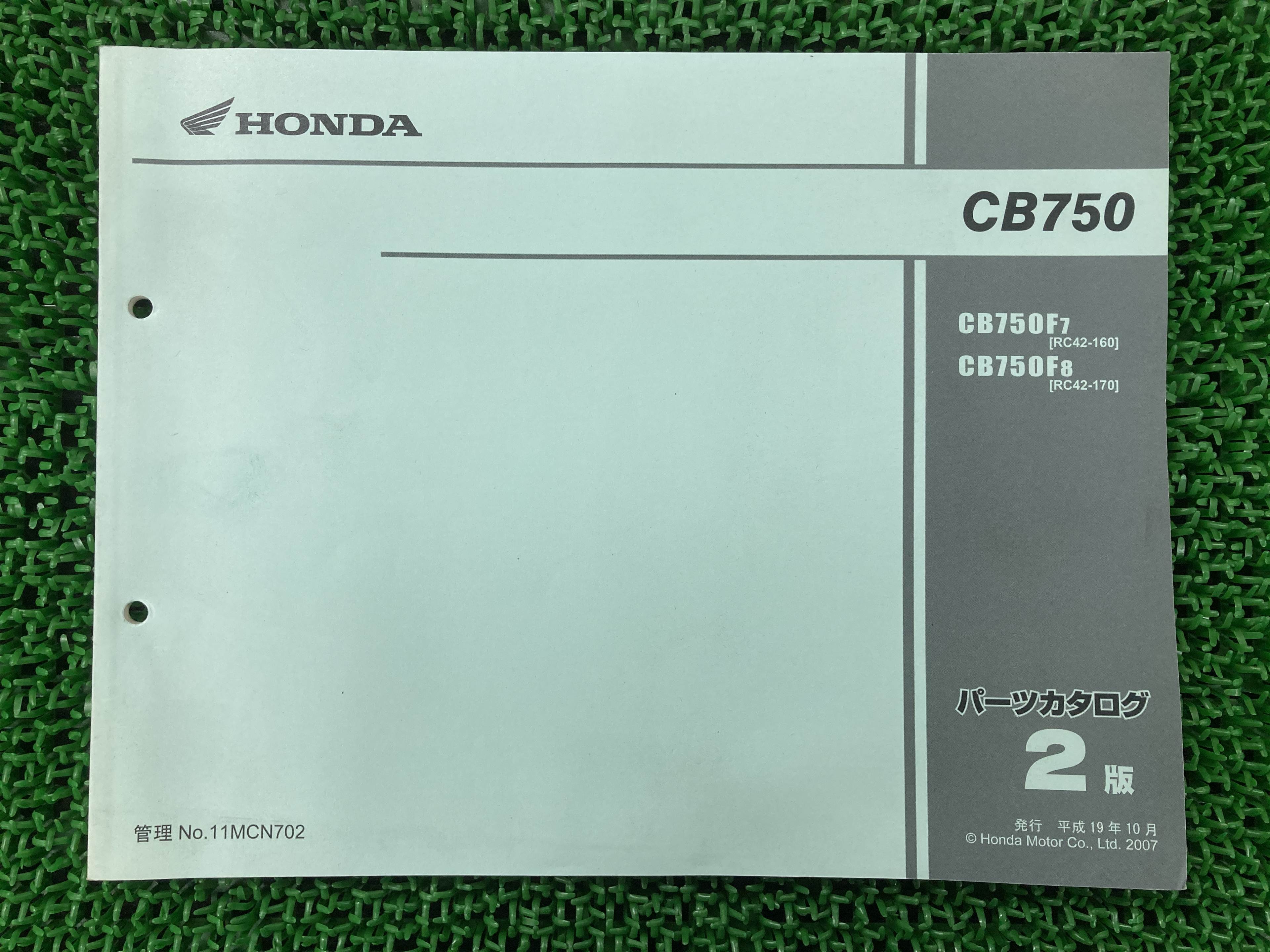 CB750 パーツリスト 2版 ホンダ 正規 バイク 整備書 RC42 RC17E CB750F7 RC42-160 CB750F8 RC42-170 車検 パーツカタログ 整備書 【中古】 Ns