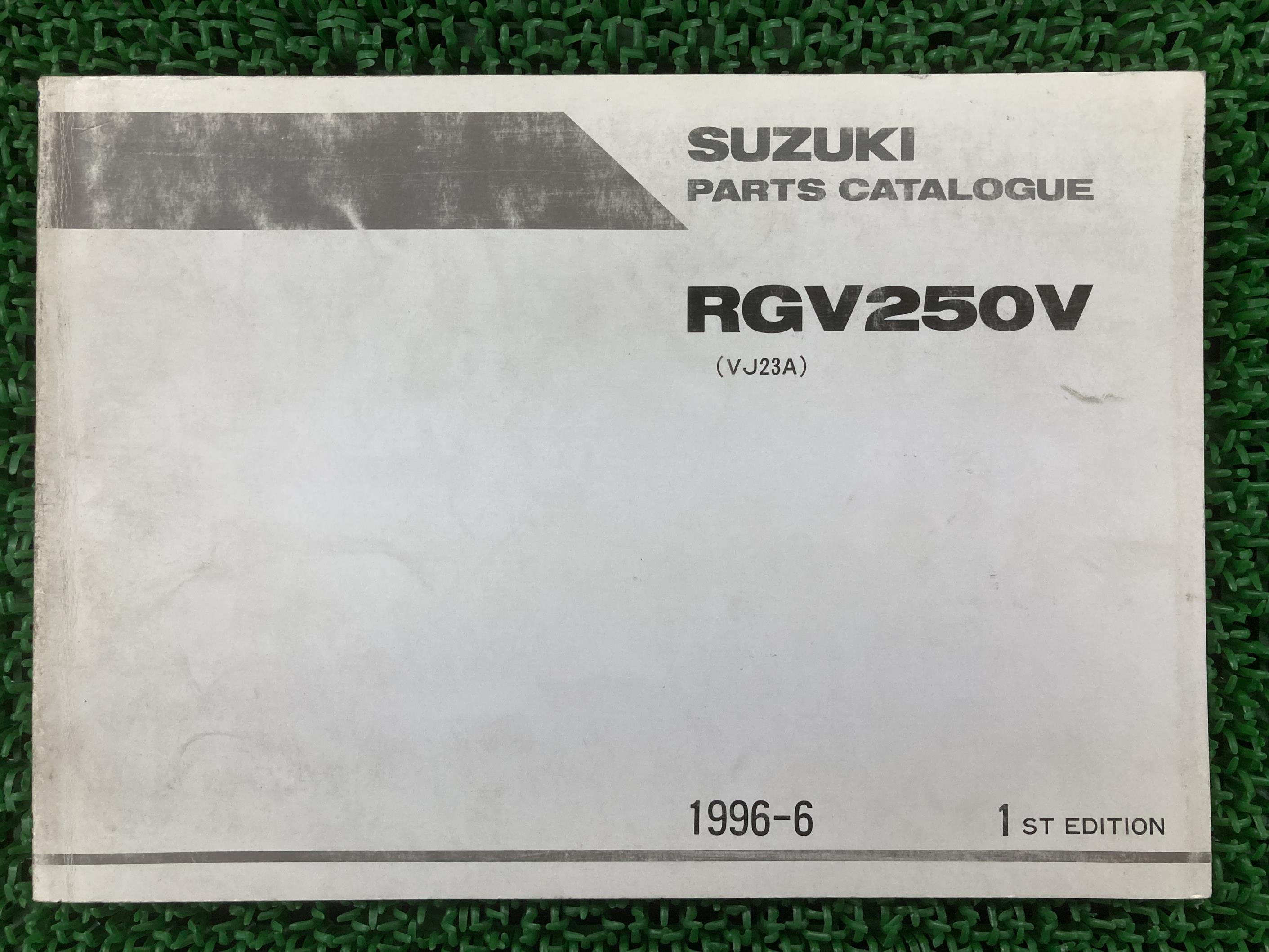 RGV250V パーツリスト 英語版 スズキ 正規 バイク 整備書 VJ23A 1STEDITION ラッキーストライク ガンマ250 gY 車検 パーツカタログ 整備書 【中古】 xR｜ティーエスパーツ　店