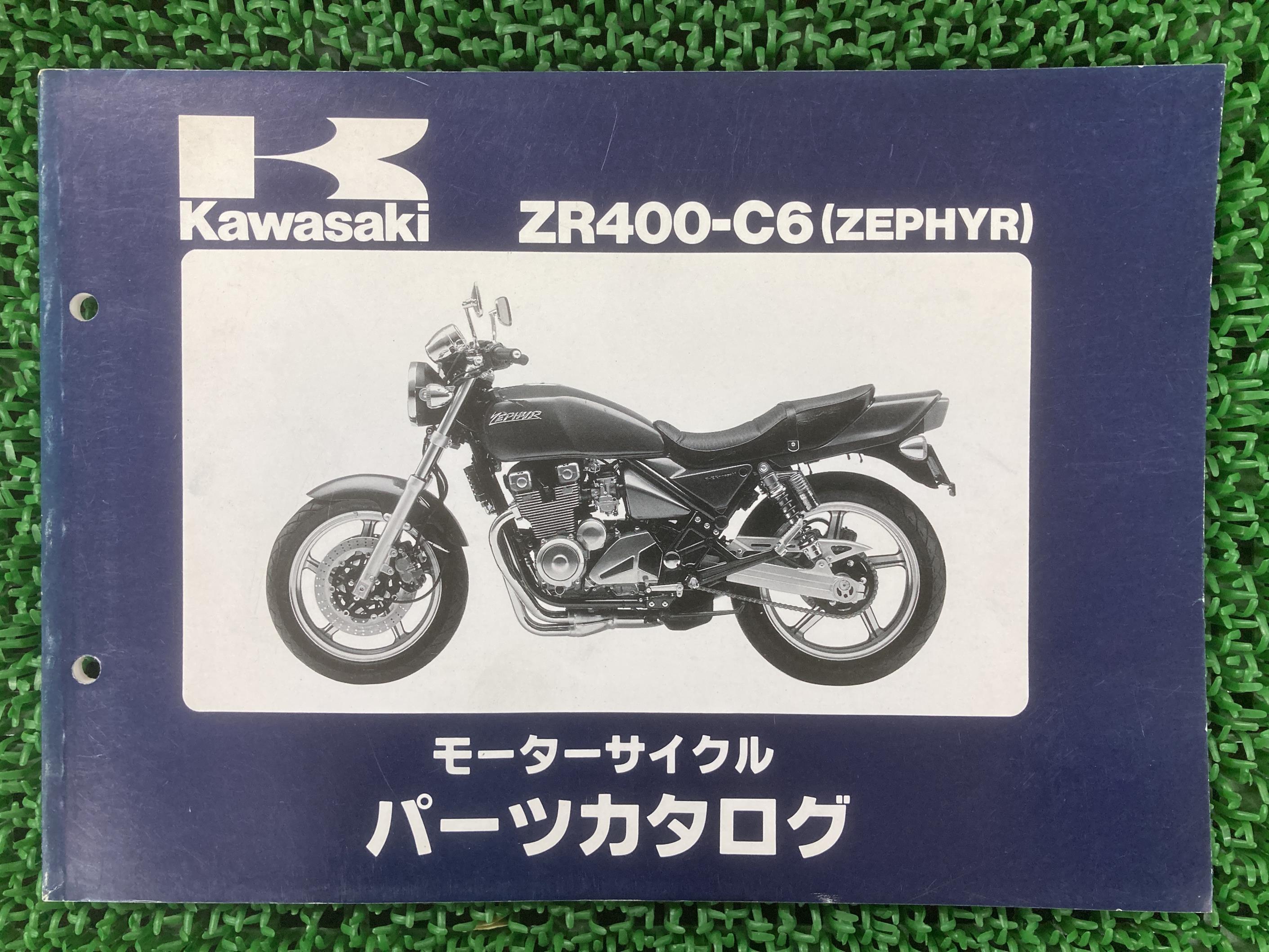 ゼファー400 パーツリスト カワサキ 正規 バイク 整備書 ZR400-C6 ZX400AE ZR400C ZEPHYR sN 車検 パーツカタログ 整備書 【中古】 Ry