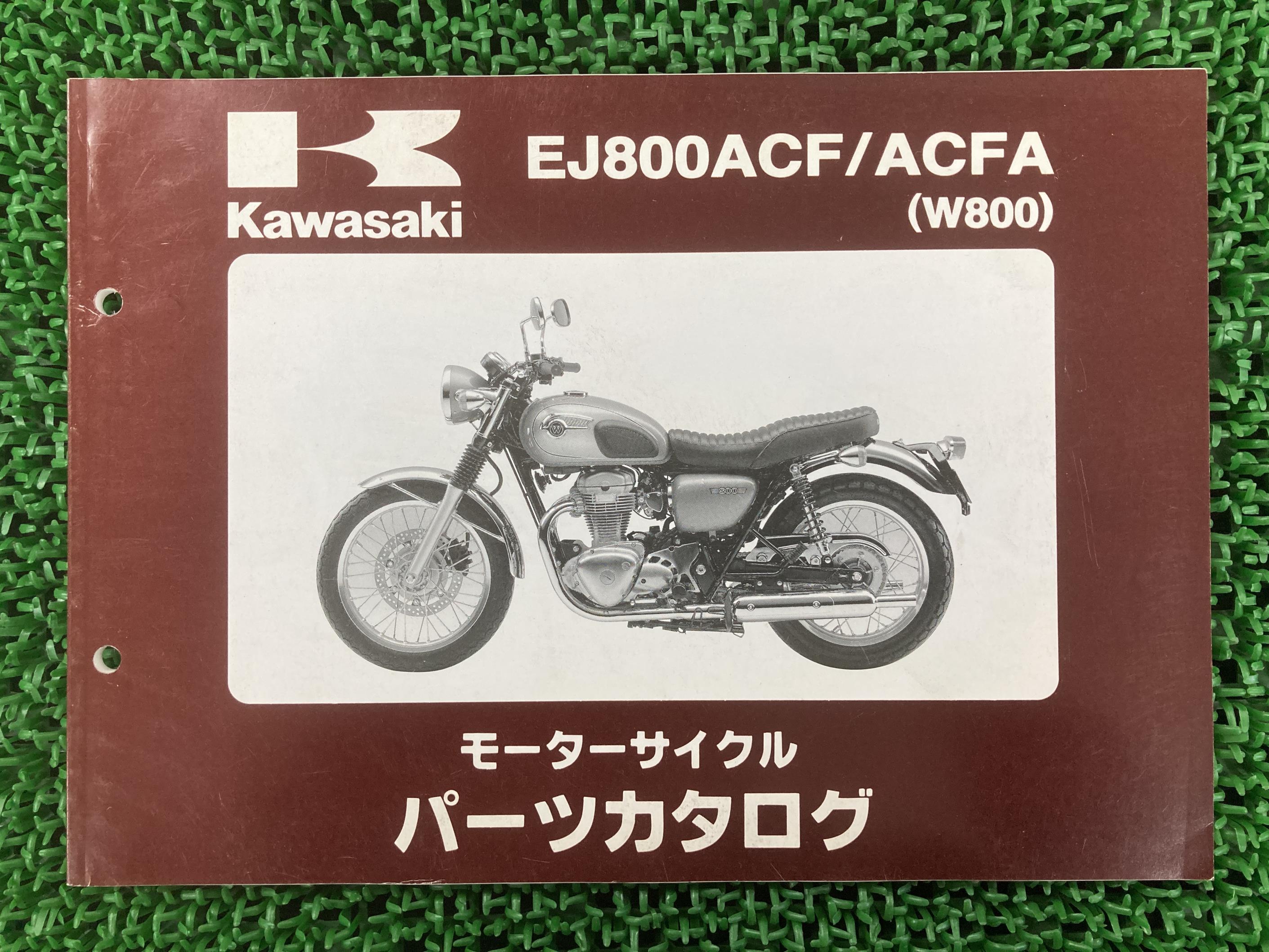 楽天市場】W800Cafe サービスマニュアル : WEB SAILING