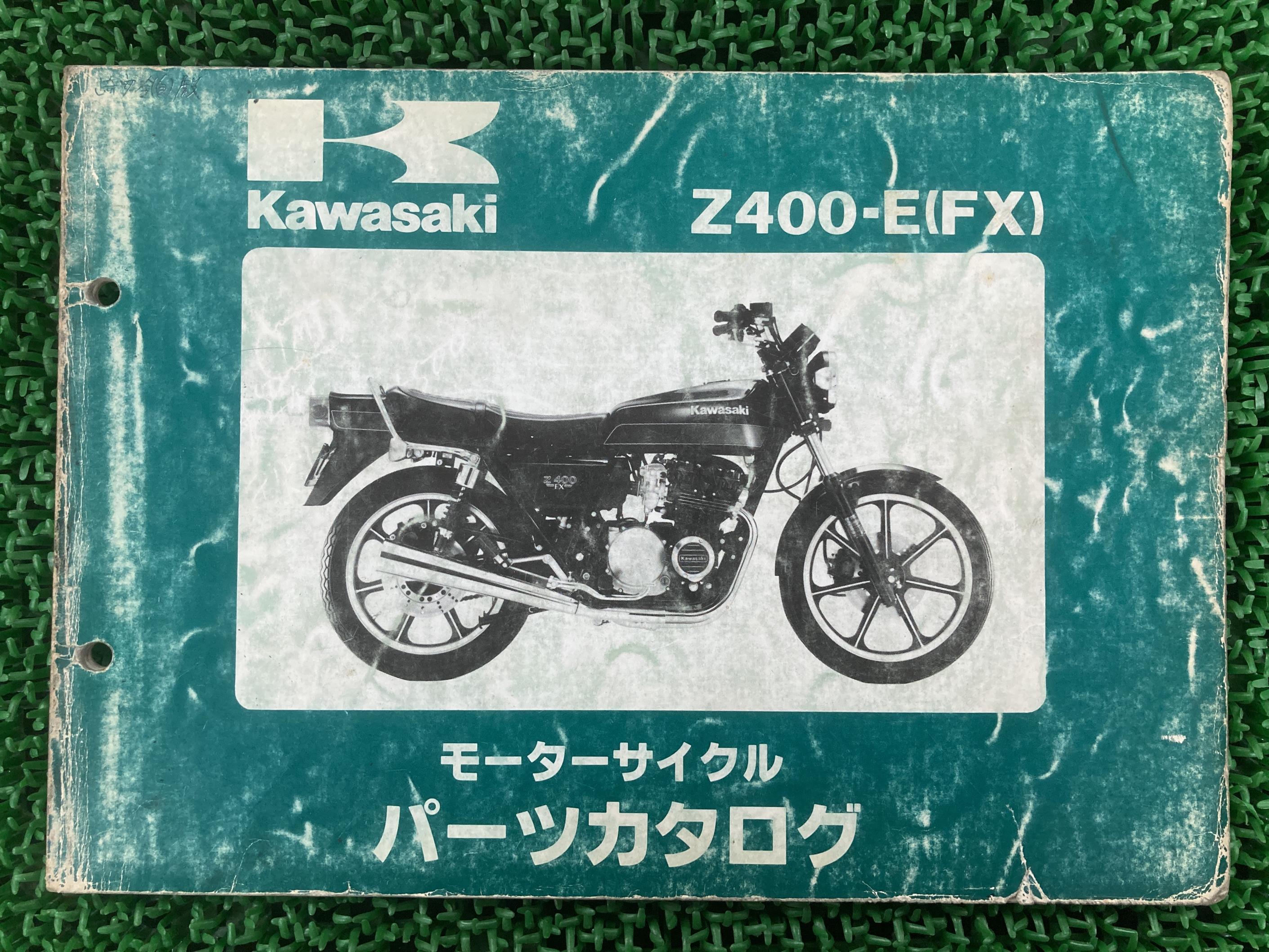 楽天市場】Z400FX 純正サービスマニュアル KAWASAKI 旧車 絶版バイク
