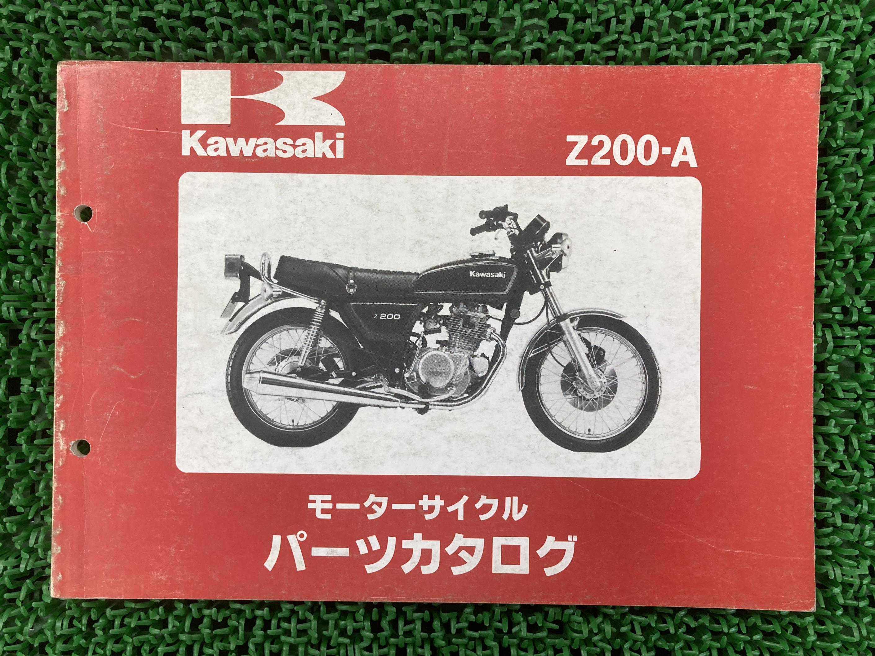 Z200 パーツリスト Z200-A1 A2 A3 カワサキ 正規 バイク 整備書 Z200-A1 Z200-A2 Z200-A3 KZ200A-0000 0265 0365 車検 パーツカタログ 整備書 【中古】 Nf｜ティーエスパーツ　店