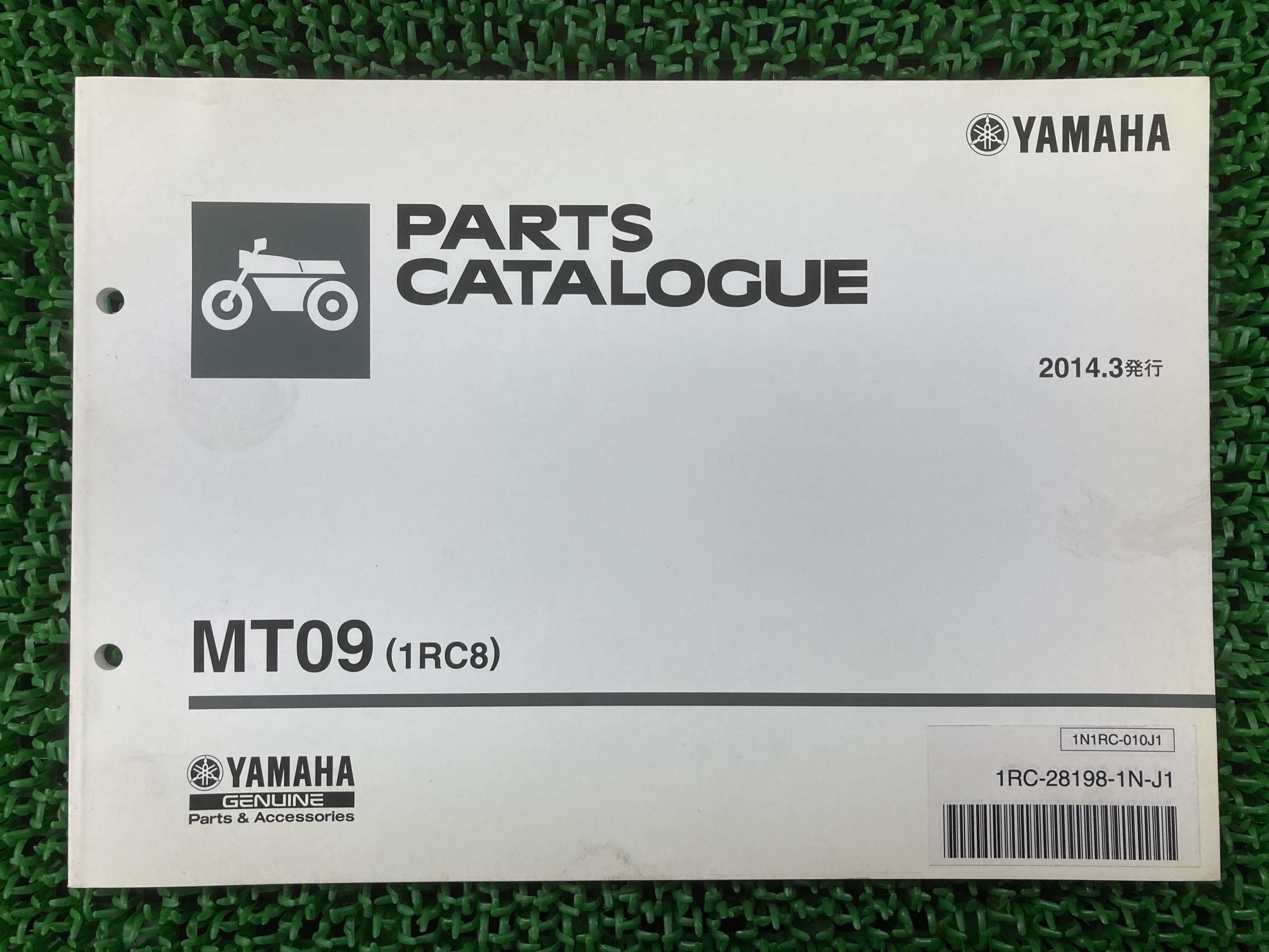 MT09 パーツリスト ヤマハ 正規 バイク 整備書 1RC8 RN34J N703E Hd 車検 パーツカタログ 整備書 【中古】 wH