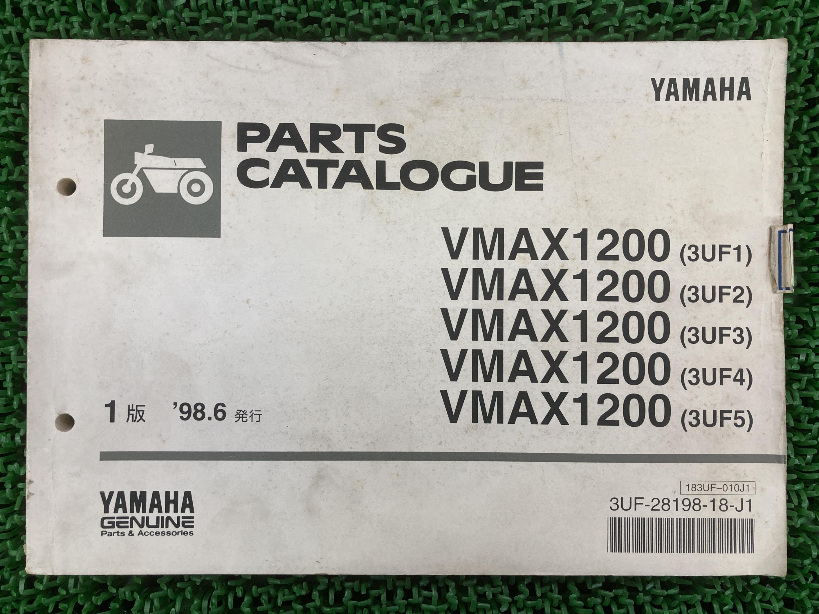 V-MAX1200 パーツリスト 1版 3UF1～5 ヤマハ 正規 バイク 整備書 3UF1 3UF2 3UF3 3UF4 3UF5 3UF 車検 パーツカタログ 整備書 【中古】 wC