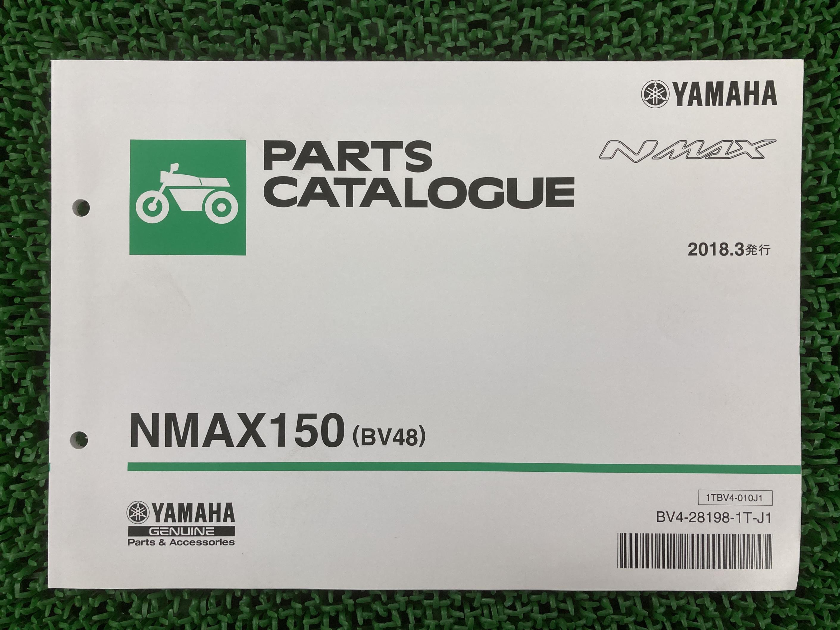 NMAX パーツリスト 1版 ヤマハ 正規 バイク 整備書 NMAX150 BV48 SG50J G3J4E AW 車検 パーツカタログ 整備書 【中古】 qJ