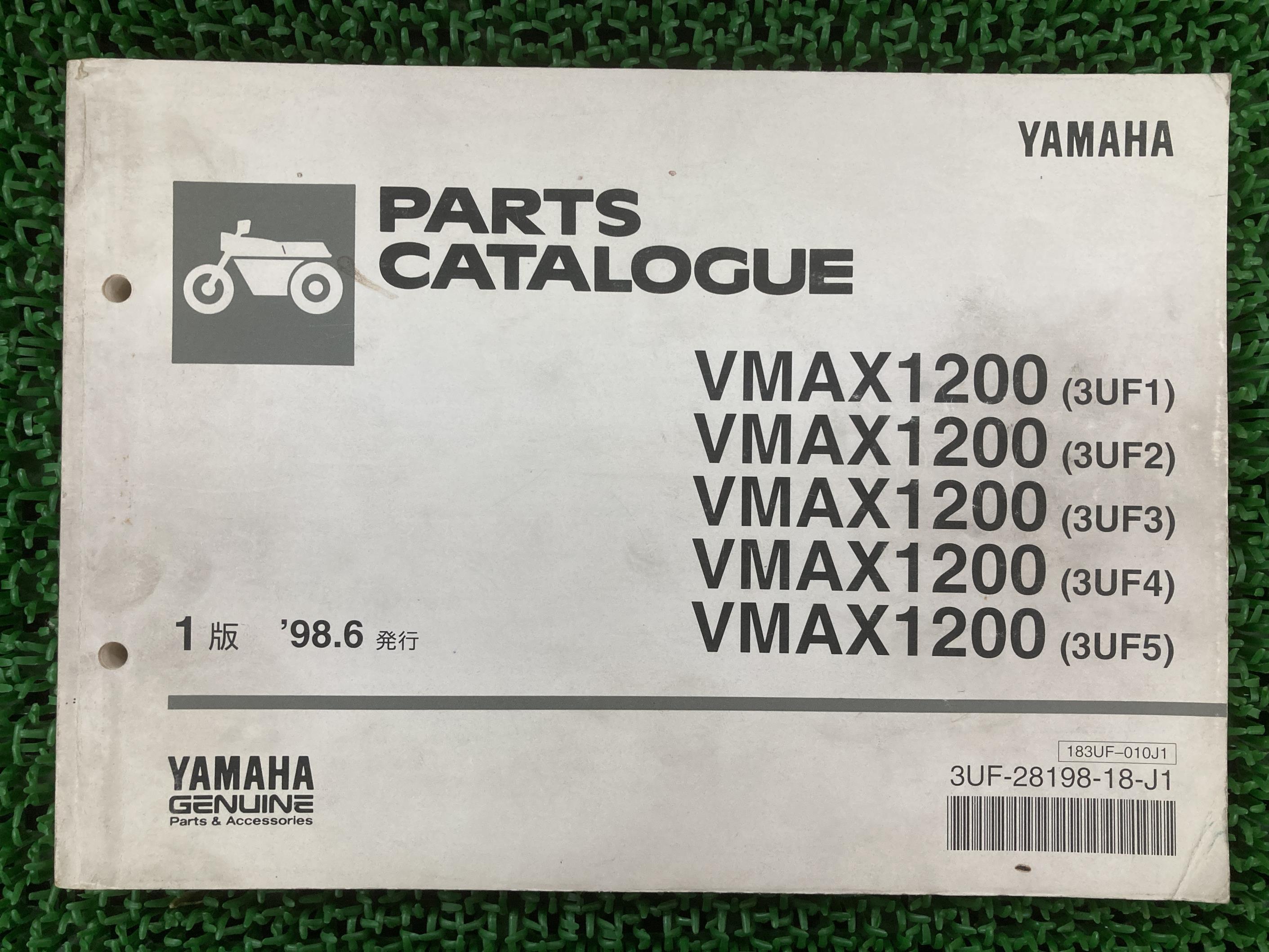 V-MAX1200 パーツリスト 1版 3UF1～5 ヤマハ 正規 バイク 整備書 3UF1 3UF2 3UF3 3UF4 3UF5 3UF 車検 パーツカタログ 整備書 【中古】 Uu
