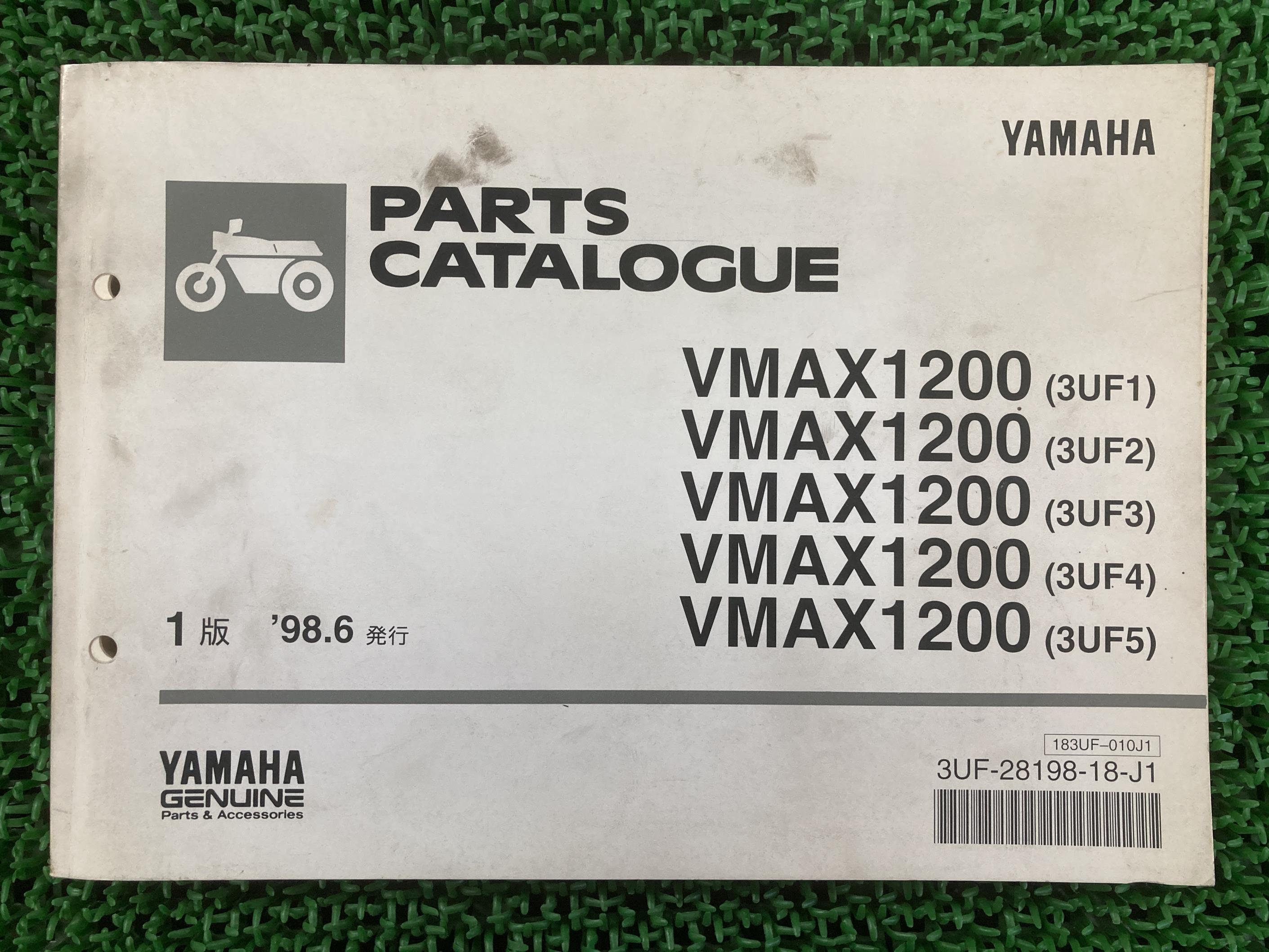 V-MAX1200 パーツリスト 1版 3UF1～5 ヤマハ 正規 バイク 整備書 3UF1 3UF2 3UF3 3UF4 3UF5 3UF 車検 パーツカタログ 整備書 【中古】 lK