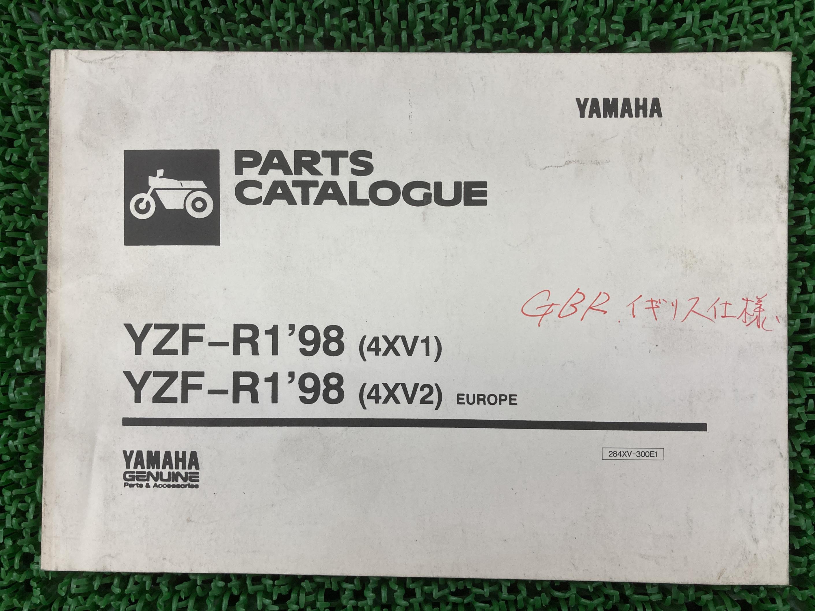 YZF-R1 パーツリスト 1版 ヤマハ 正規 バイク 整備書 4XV1 4XV2 98年式 BY 車検 パーツカタログ 整備書 【中古】 hS