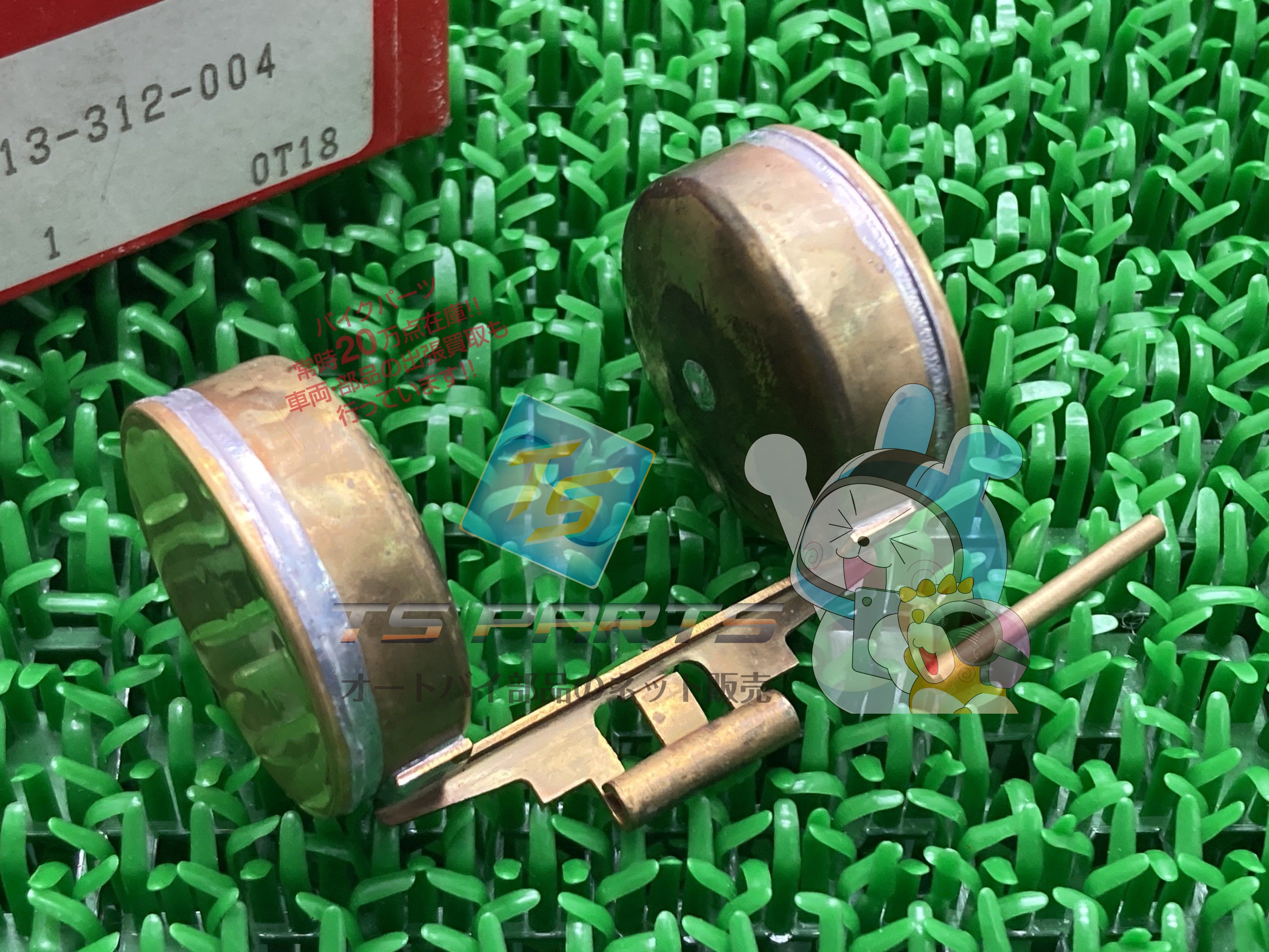 ベンリィCB125S キャブレターフロート 在庫有 即納 ホンダ 純正 新品 バイク 部品 廃盤 在庫有り 即納可 車検 Genuine XL125 ドリームCB72スーパースポーツ ドリームSL350 CA175 バイアルス250 ドリームCB77スーパースポーツ Mb