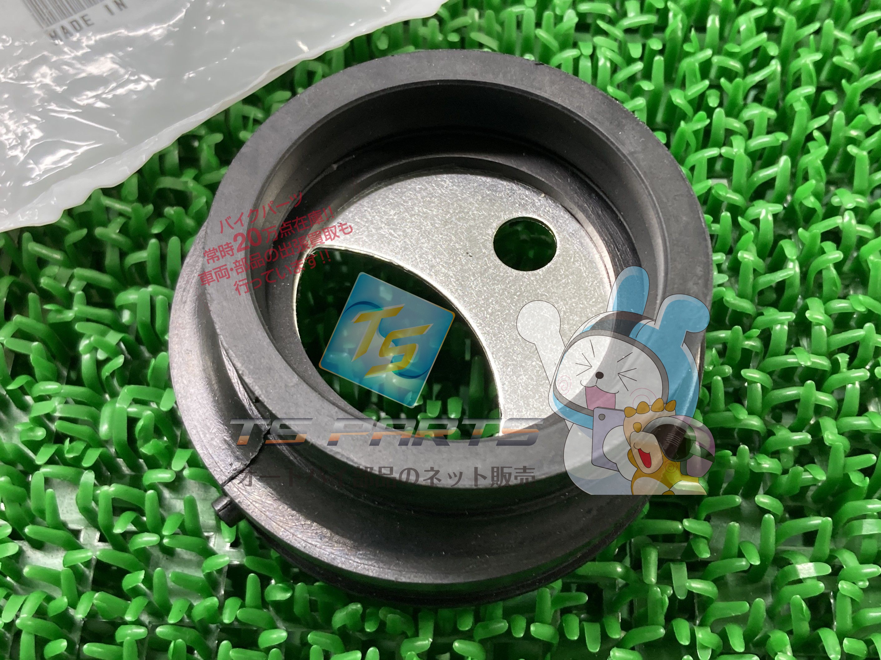 CBR1100XX インシュレーター 在庫有 即納 ホンダ 純正 新品 バイク 部品 在庫有り 即納可 車検 Genuine CBR1100XXスーパーブラックバード Ao