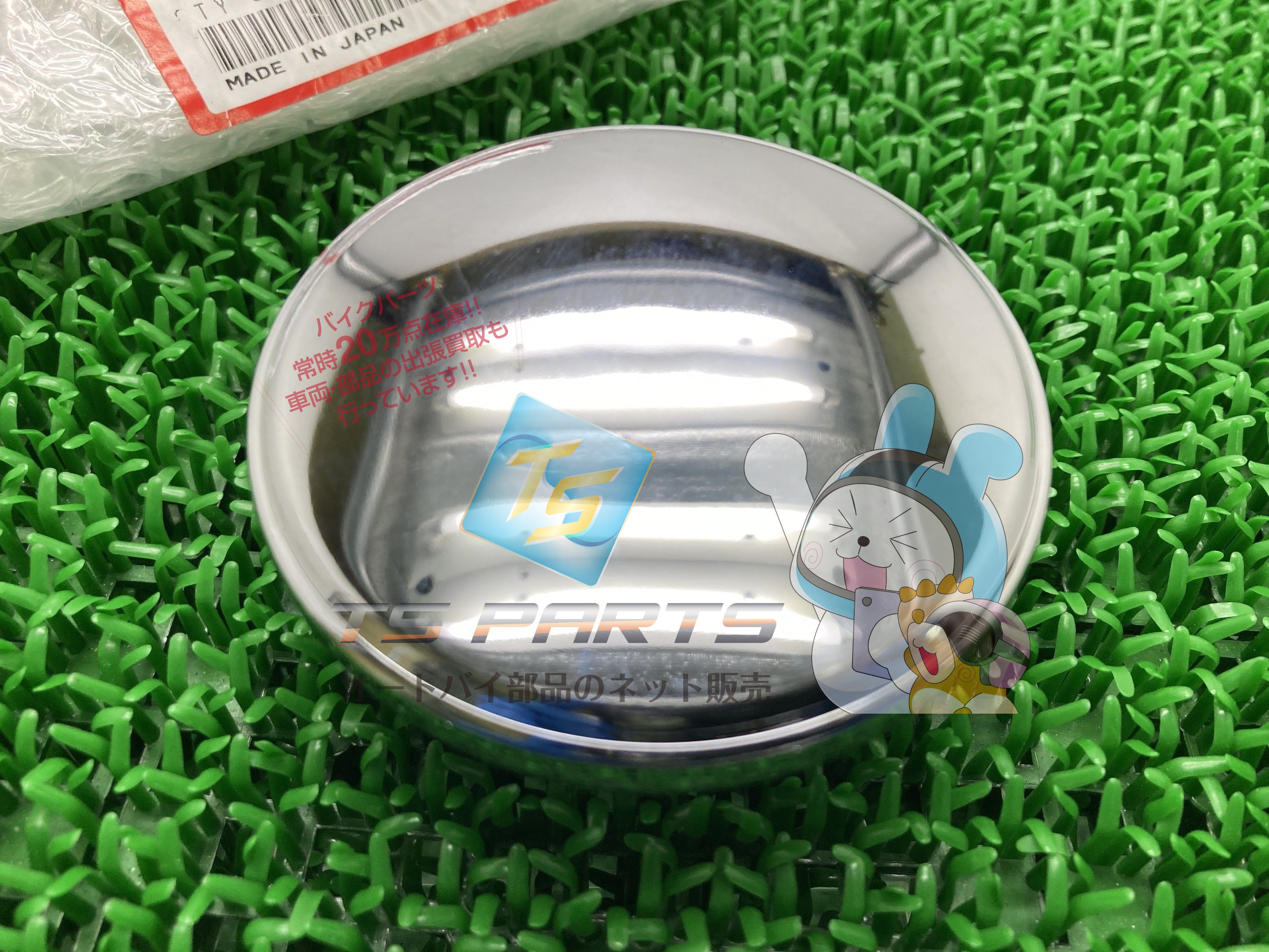 Xl80 フューエルキャップ 在庫有 即納 ホンダ 純正 新品 バイク 部品 廃盤 フューエルフィラーキャップ 在庫有り 即納可 車検 Genuine Pq