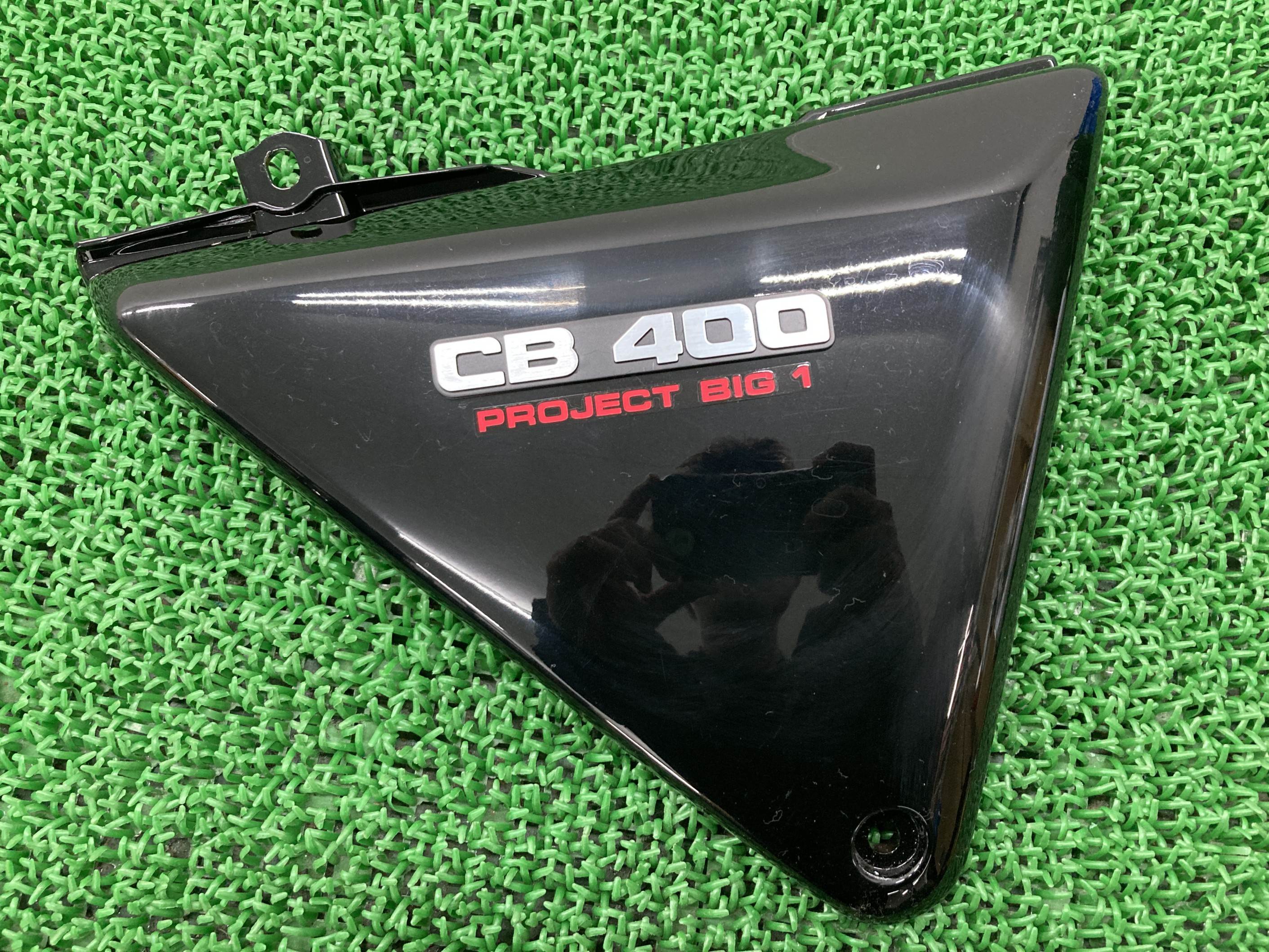 CB400SF サイドカバー 右 黒 MY9 ホンダ 純正 バイク 部品 NC31 初期型 PROJECTBIG-1 コンディション良好 品薄 車検 Genuine 【中古】 vB|ティーエスパーツ 店