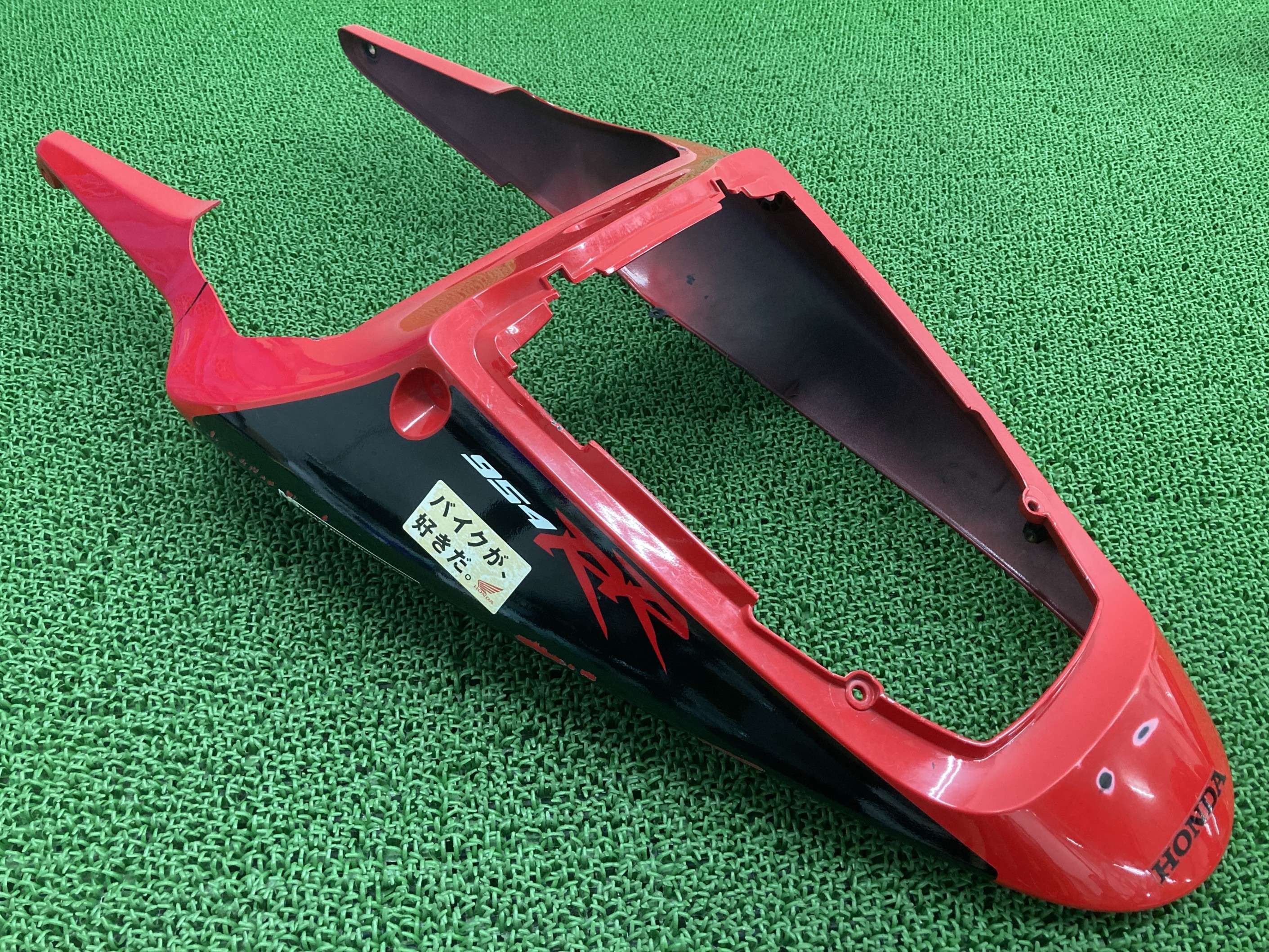 CBR954RR テールカウル 赤/黒 MCJ ホンダ 純正 バイク 部品 SC50 シートカウル 修復素材に コケキズ無し 品薄 車検 Genuine 【中古】 Ai|ティーエスパーツ 店