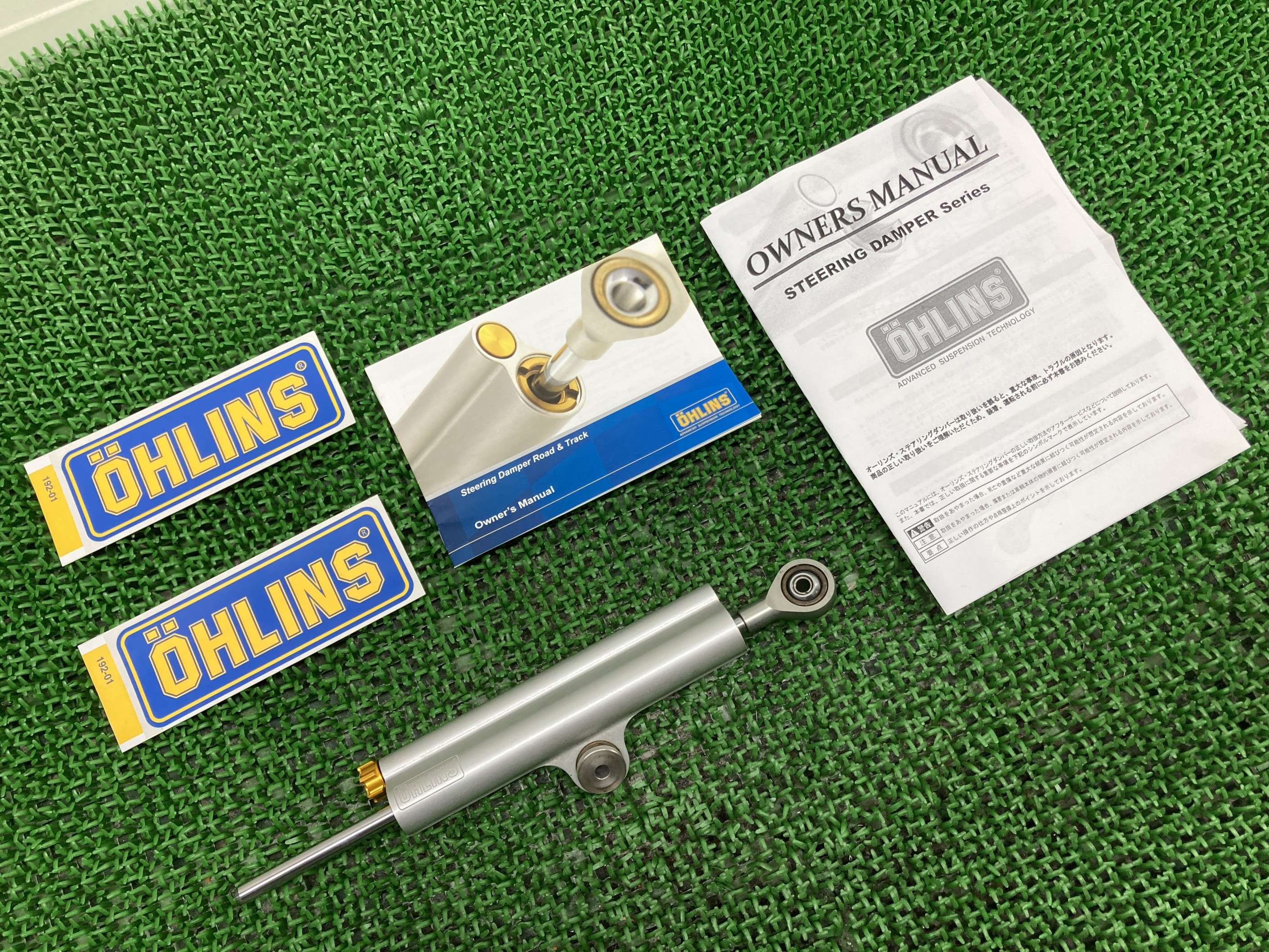 オーリンズ製1199パニガーレ ステアリングダンパー SD040 社外 バイク 部品 ドゥカティ Ducati 11-12年 Panigale OHLINS 【中古】 wC