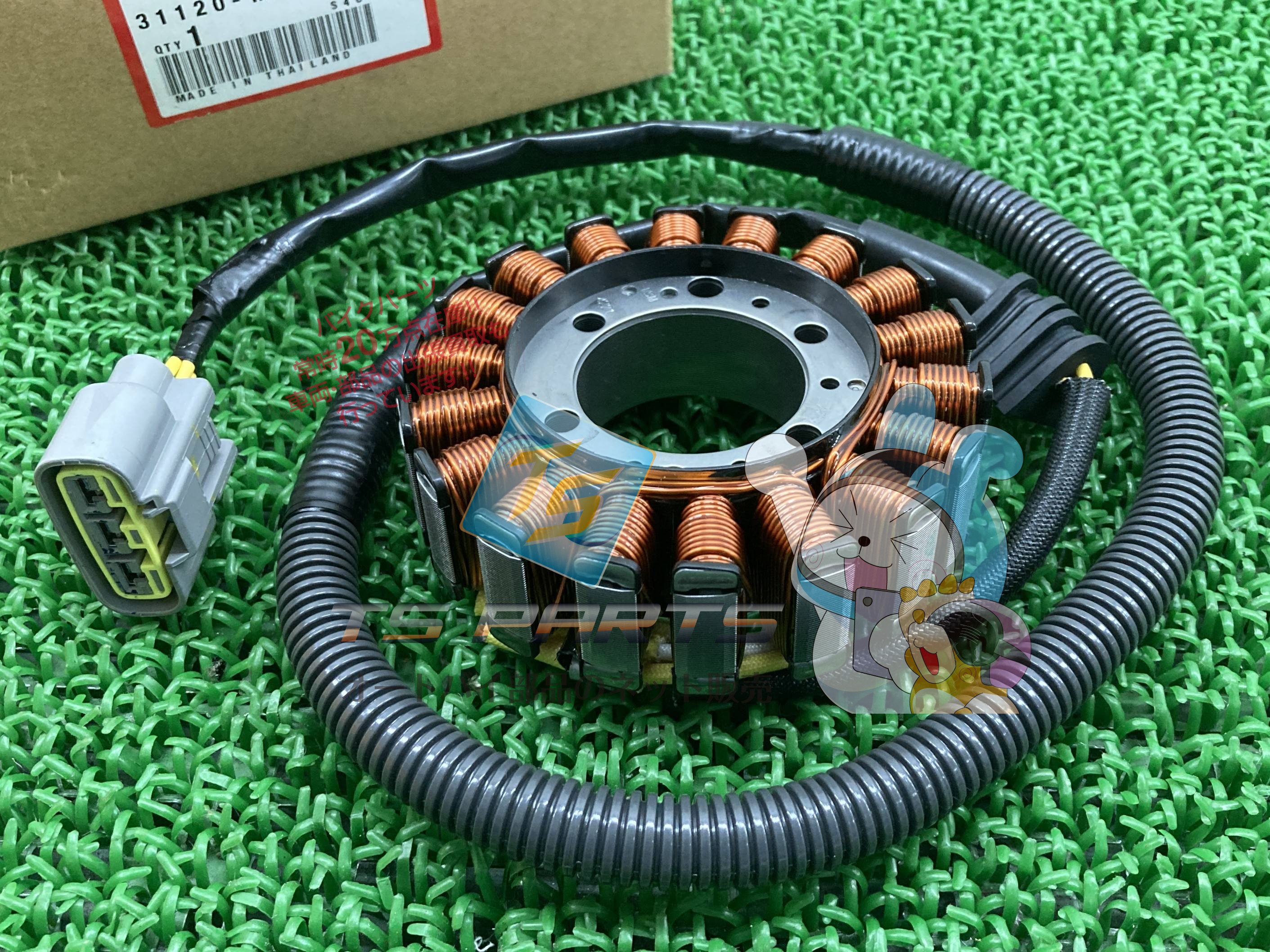 VFR800F ステーターコイル 在庫有 即納 ホンダ 純正 新品 バイク 部品 ジェネレーターコイル 在庫有り 即納可 車検 Genuine Ga