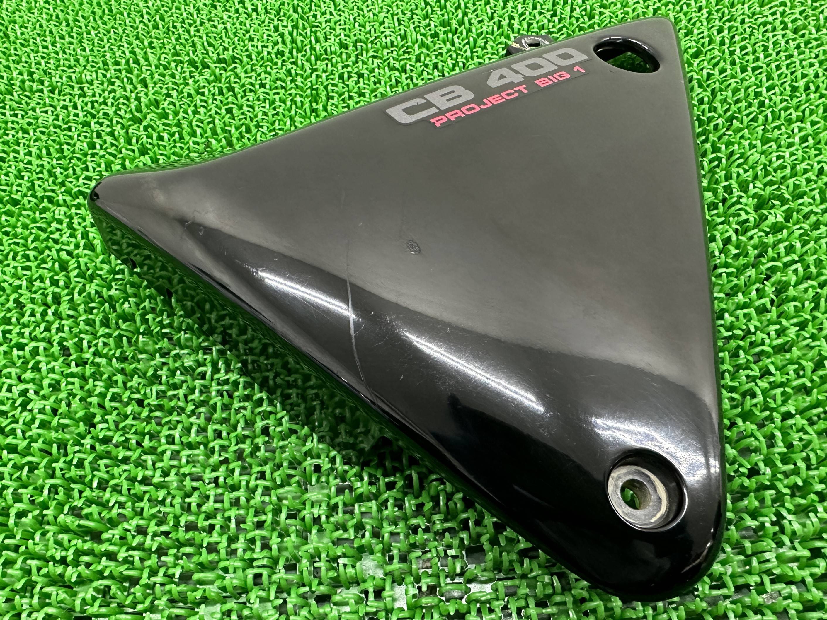 CB400SF サイドカバー 左 黒 MY9 ホンダ 純正 バイク 部品 MC31 サイドカウル サイドパネル ペイント素材に コケキズ無し 車検 Genuine 【中古】 Kl 4,698円