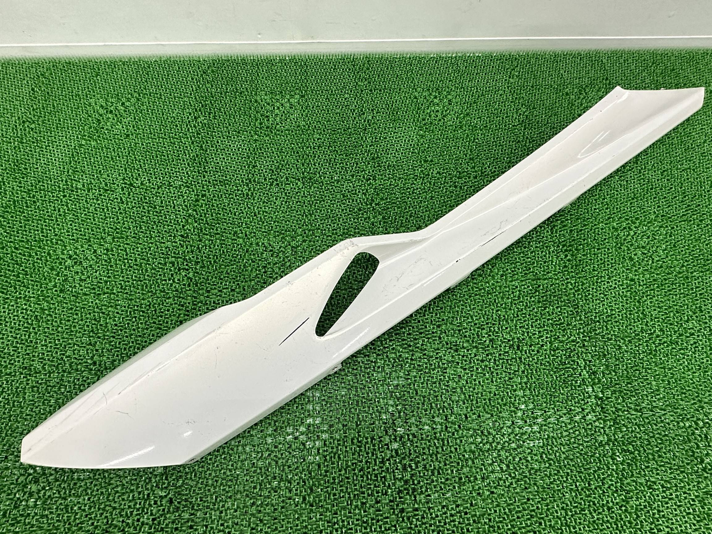 マグザム ロアカウル 右 パール 1B7 ヤマハ 純正 バイク 部品 SG17J SG21J MAXAM サイドアンダーカウル ペイント素材に 車検 Genuine 【中古】 kW