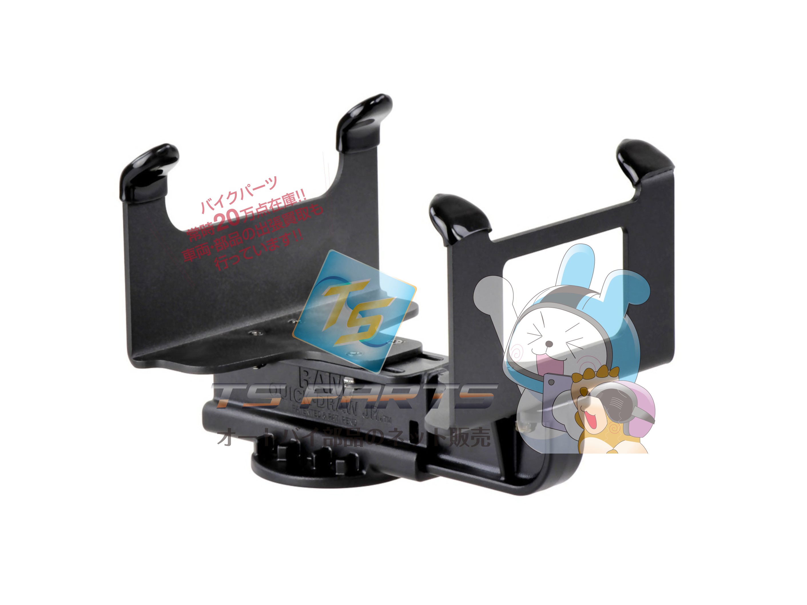 ラムマウント製 プリンターホルダー 在庫有 即納 社外 新品 バイク 部品 RAMマウント TOSHIBA-EP4用 ボール無 即日発送 Tm