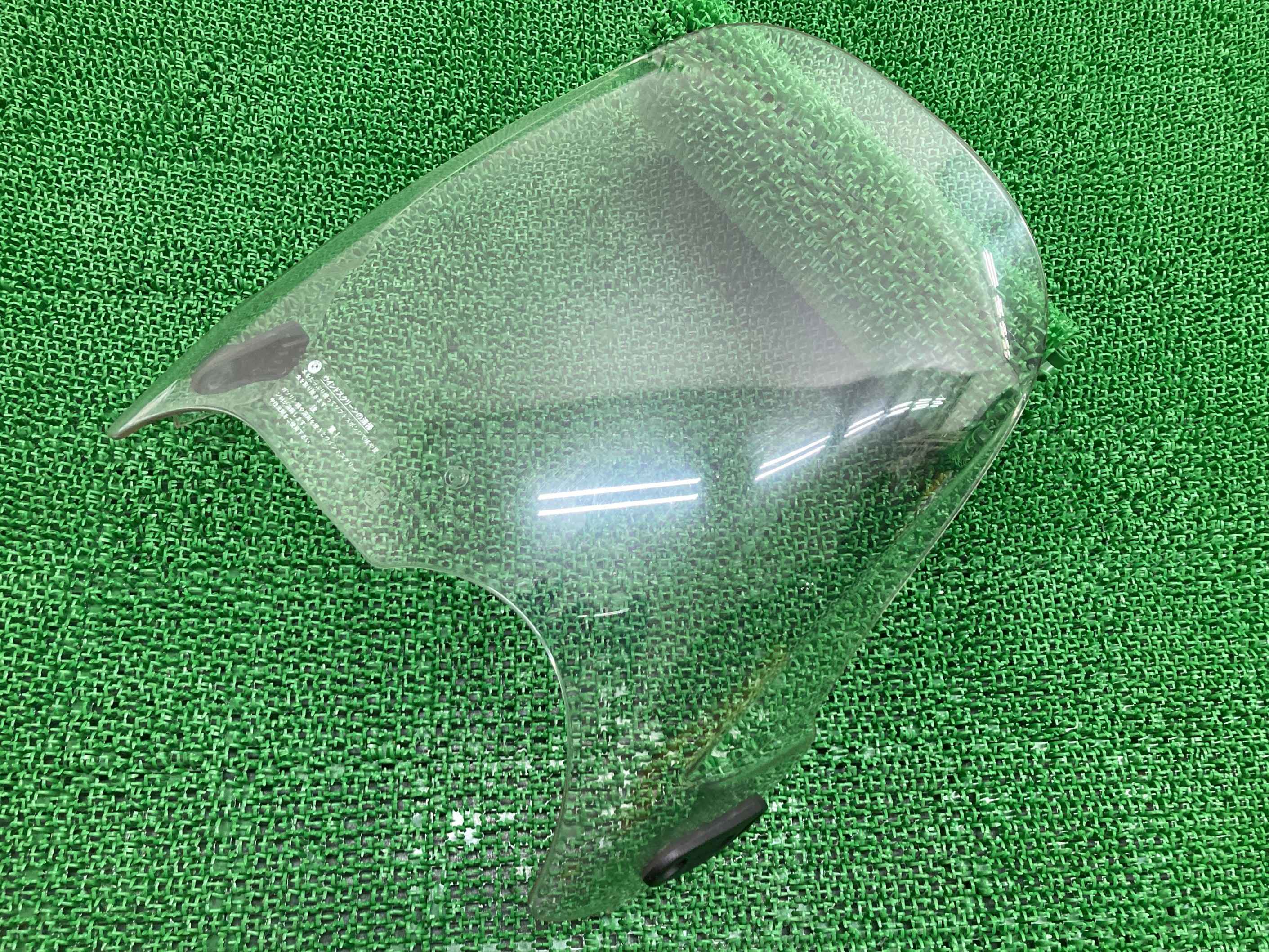 R1150GS スクリーン 46.63-2 328 692 BMW 純正 バイク 部品 46.63-2328692 ノーマルウインドシールド バイザー 割れ欠け無し 品薄 車検 Genuine 【中古】 xS｜ティーエスパーツ　店 15,800円