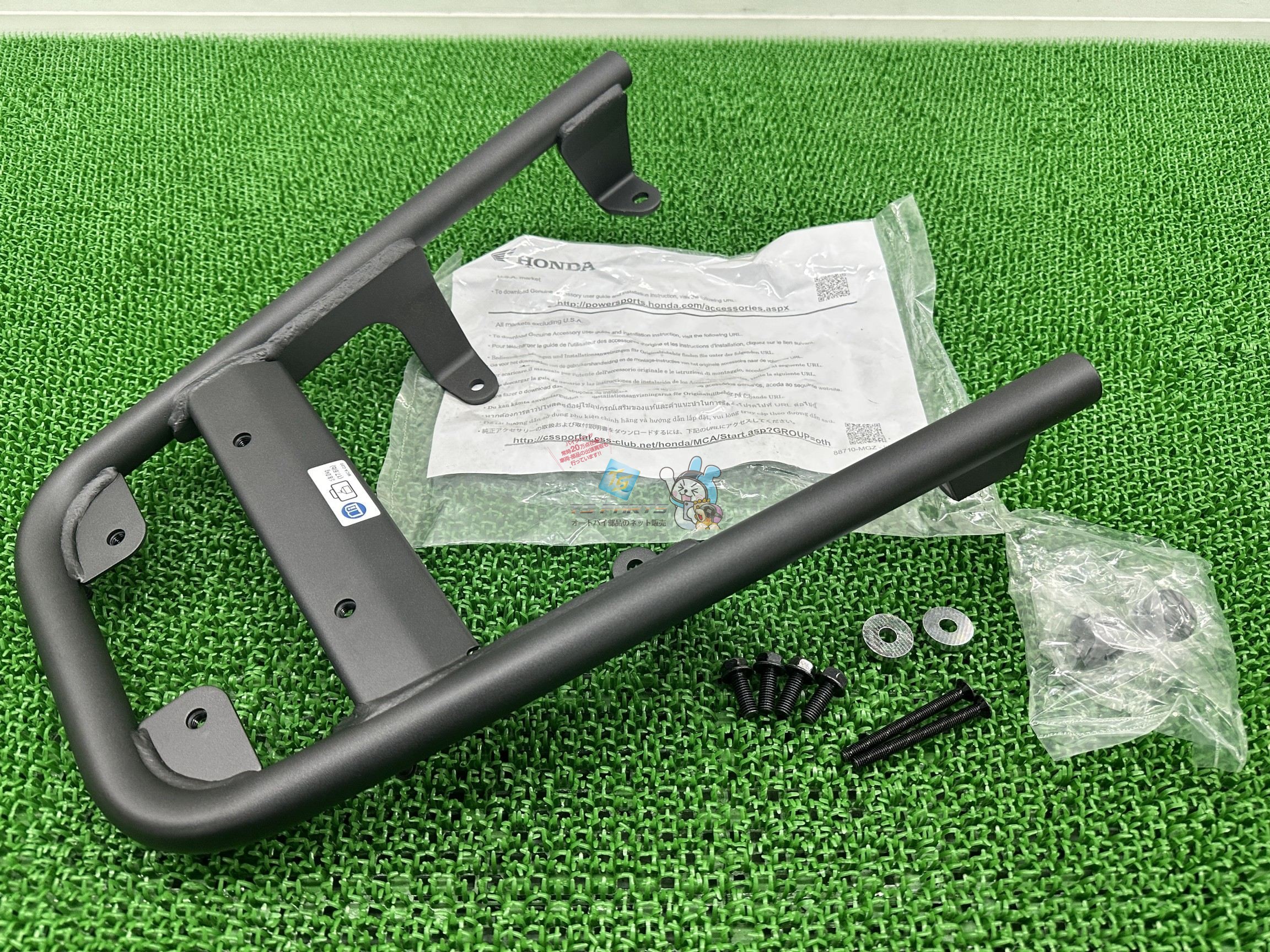 ADV150 リアキャリア 在庫有 即納 ホンダ 純正 新品 バイク 部品 KF38 オプション リアラック 荷台 バーエンド付 車検 Genuine lZ|ティーエスパーツ 店