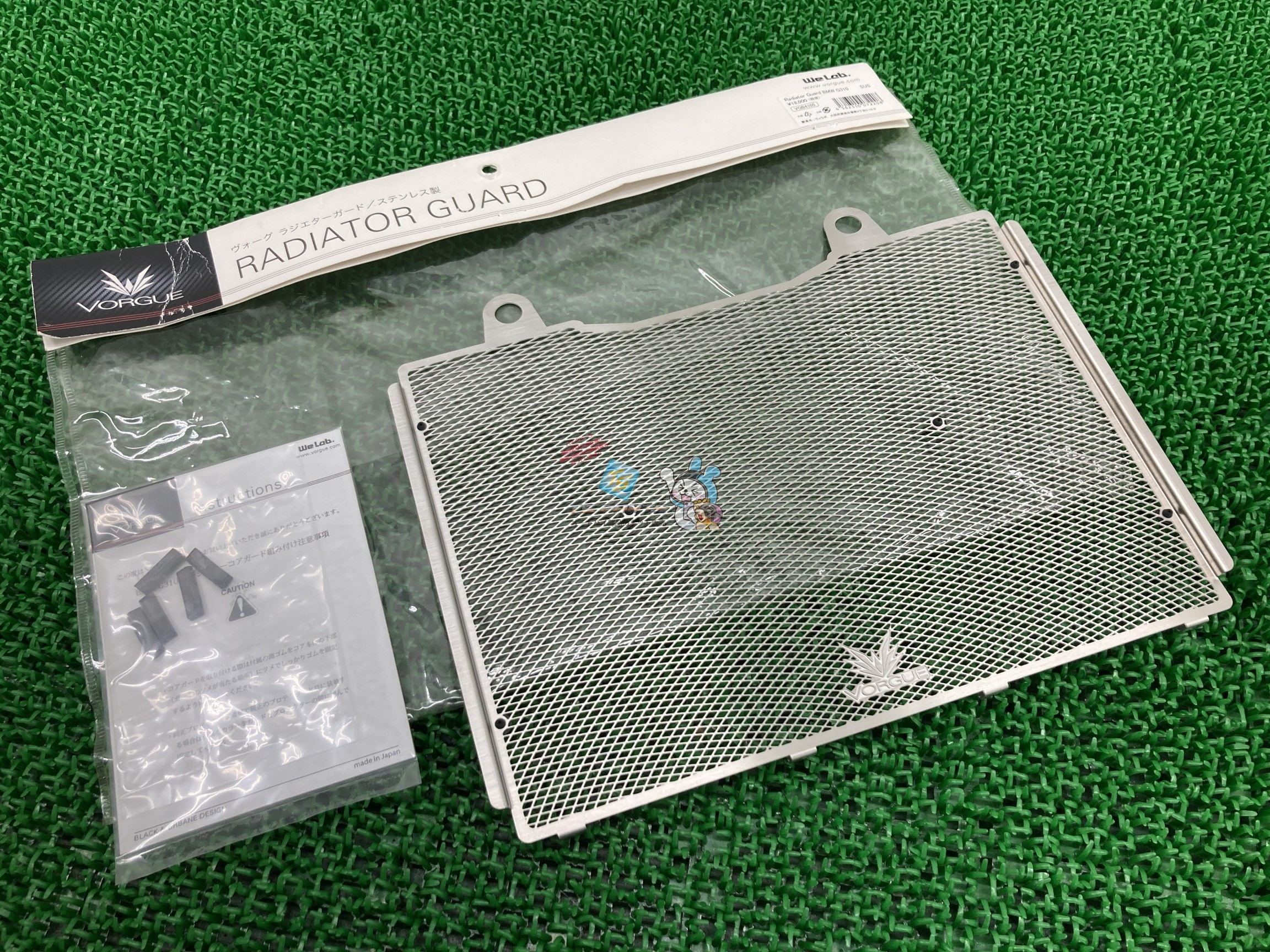 VORGUE製G310 ラジエーターコアガード 在庫有 即納 社外 新品 バイク 部品 BMW ヴォーグ ラジエターカバー ステンレス ドレスアップに Oj|ティーエスパーツ 店