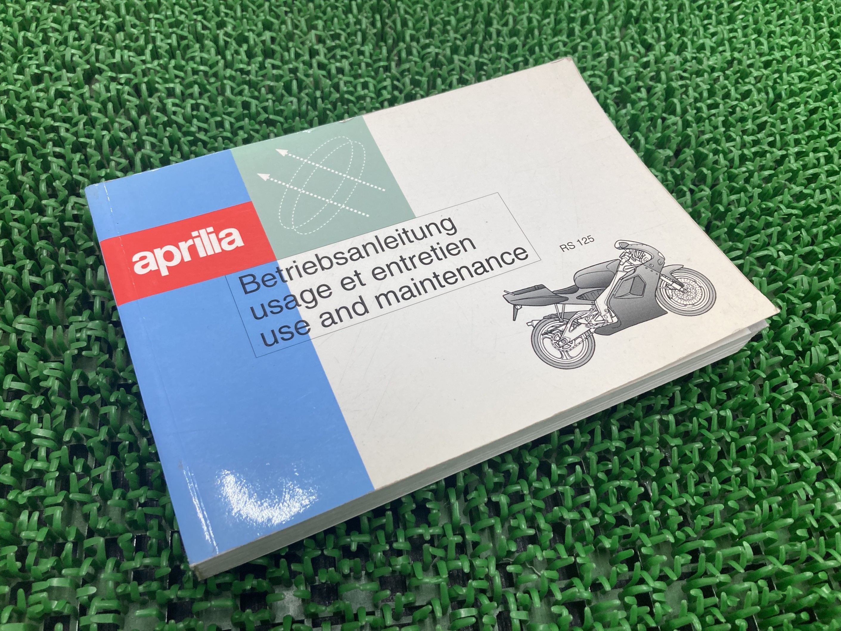 RS125 取扱説明書 アプリリア 正規 バイク 整備書 配線図有り aprilia ユーズアンドメンテナンス ドイツ語 フランス語 英語 車検 整備情報 【中古】 nV|ティーエスパーツ 店