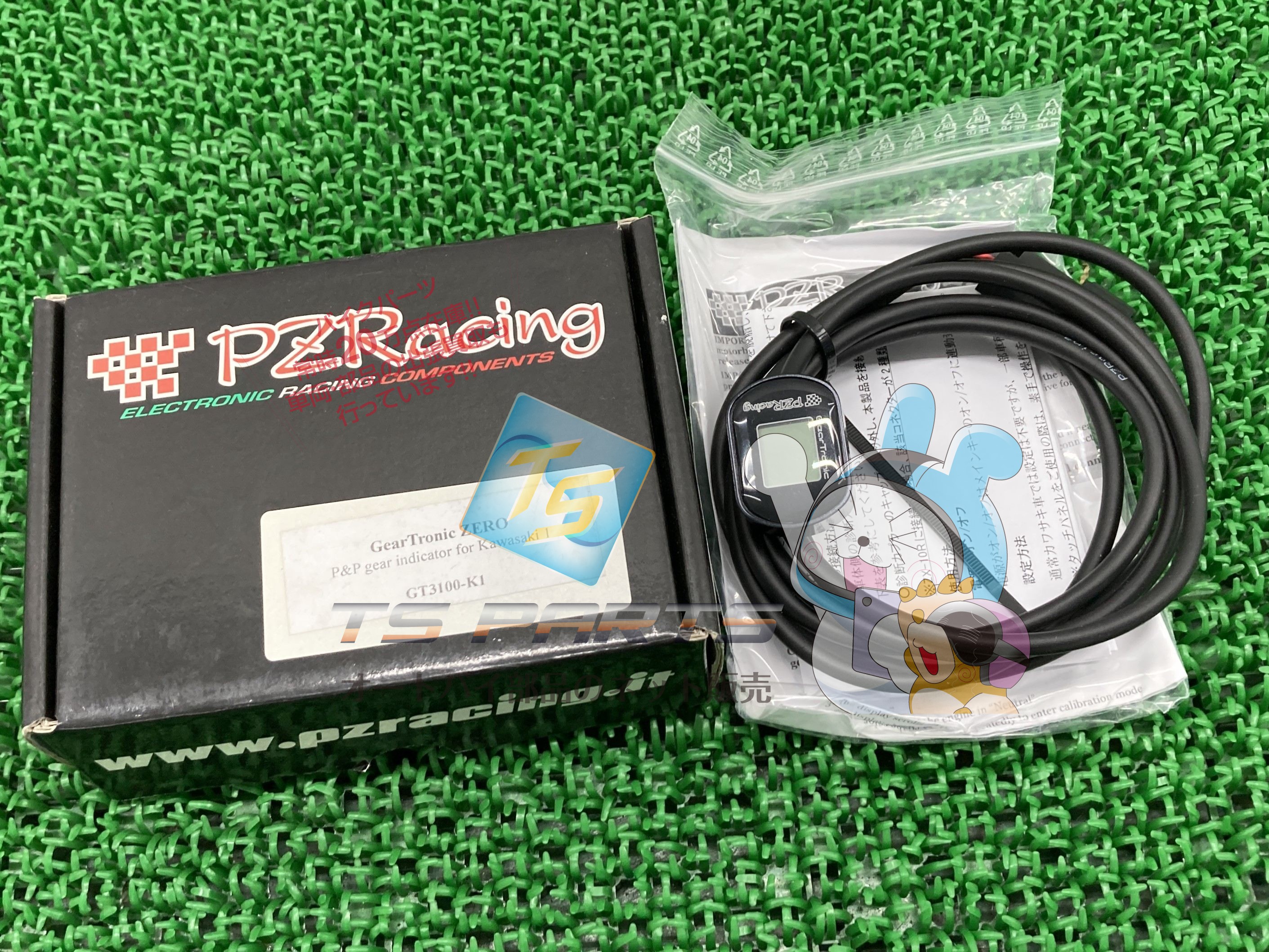 PZレーシング製ZRX1200ダエグ ポジションインジケーター 在庫有 即納 社外 新品 バイク 部品 カプラーオン バルカン ZX-10R ZX-6R NINJA Jy|ティーエスパーツ 店