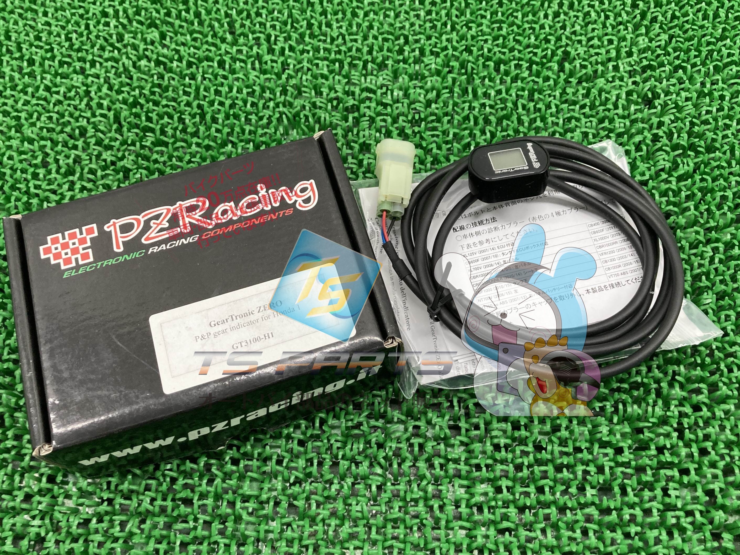 PZレーシング製CB1300SF ポジションインジケーター 在庫有 即納 社外 新品 バイク 部品 SC54 カプラーオン CB400SF CBR1000RR 600RR VFR800 Ew|ティーエスパーツ 店