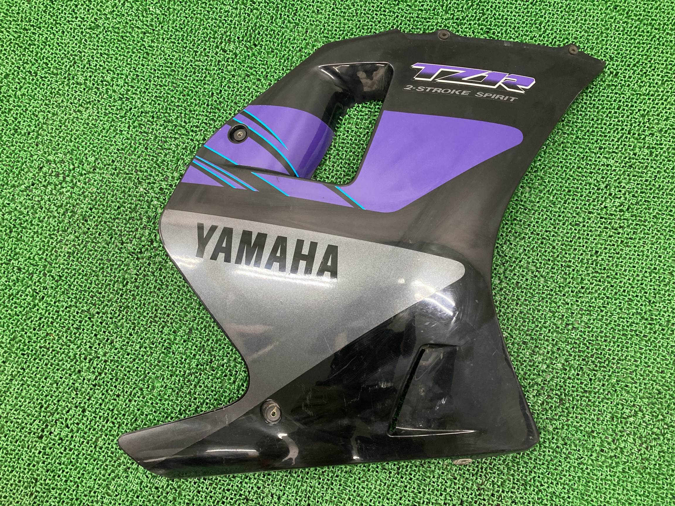 TZR50 サイドカウル 右 黒/紫 ヤマハ 純正 バイク 部品 3TU 修復素材に コケキズ無し 品薄 希少品 車検 Genuine 【中古】 Bx|ティーエスパーツ 店