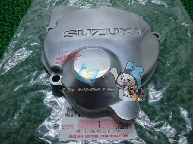 GSF1200 ジェネレーターカバー 在庫有 即納 スズキ 純正 新品 バイク 部品 GV75A 車検 Genuine バンディット1200 イナズマ1200 バンディット1200S bX|ティーエスパーツ 店
