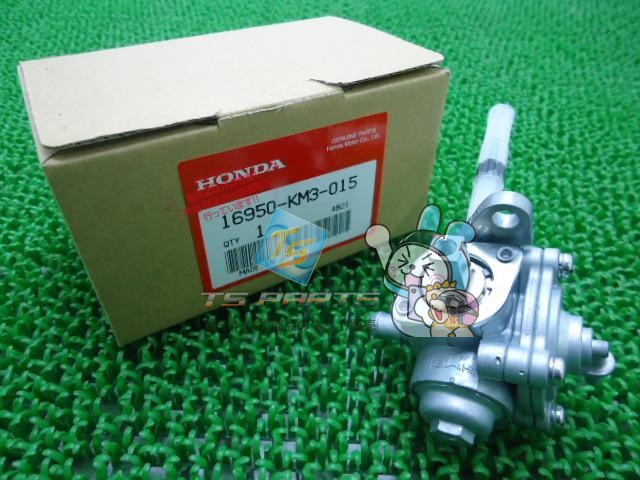 CBR400F フューエルオートコック 在庫有 即納 ホンダ 純正 新品 バイク 部品 NC17 VT250F VTZ250 車検 Genuine gW