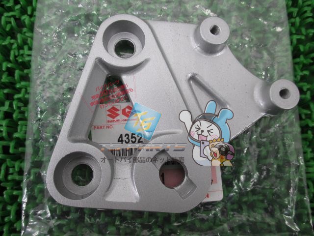 SV650S メインステップホルダー 左 在庫有 即納 スズキ 純正 新品 バイク 部品 SV400 SV400S 車検 Genuine SV650 Ss