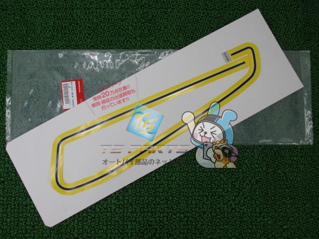 新品 ホンダ 純正 バイク 部品 ドリーム50 タンクデカール 純正右 在庫有 即納 Ac15 Honda Dream50 車検 Genuine Giosenglish Com