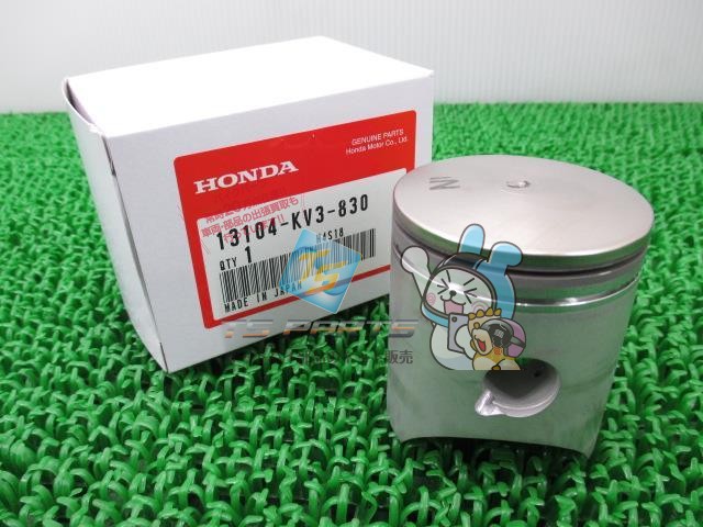 NSR250R ピストンD 在庫有 即納 ホンダ 純正 新品 バイク 部品 MC21 即日発送 車検 Genuine lZ 17,612円