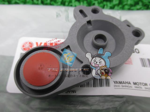 SR400 SR500 ダイヤフラムカバー 在庫有 即納 ヤマハ 純正 新品 バイク 部品 車検 Genuine bG