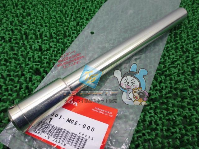 CB400SF フロントアクスルシャフト 在庫有 即納 ホンダ 純正 新品 バイク 部品 NC39 MCE 車検 Genuine Wk