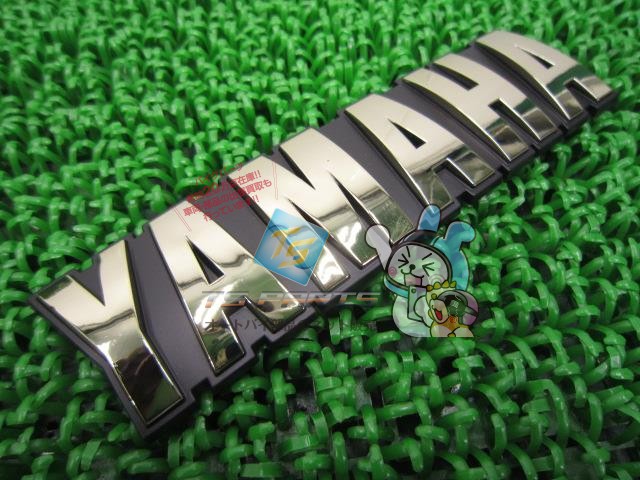 楽天市場】栃木発 在庫有☆ ヤマハ YAMAHA ☆ 純正 ☆ ゴールド 金