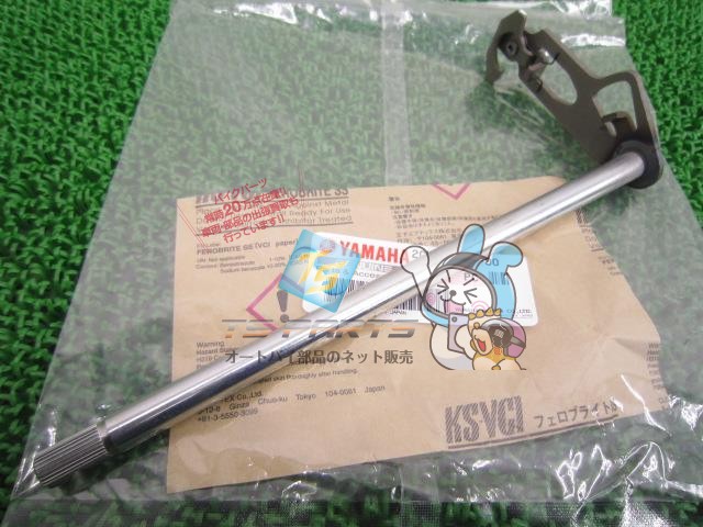 RZ250R シフトシャフト 在庫有 即納 ヤマハ 純正 新品 バイク 部品 YAMAHA 車検 Genuine RZ350 RZ350R RD350 98