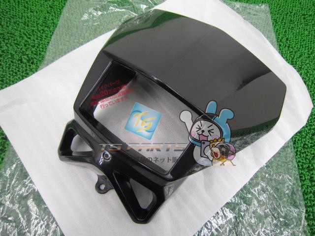 DR-Z400 ライトカウル 黒 在庫有 即納 スズキ 純正 新品 バイク 部品 SK43A SK44A K7 車検 Genuine 99