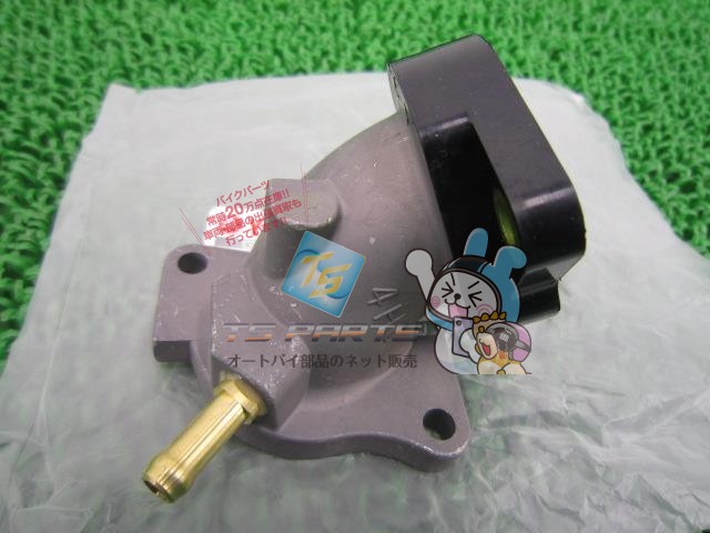 マジェスティ250 キャブレタージョイント 在庫有 即納 ヤマハ 純正 新品 バイク 部品 YAMAHA 車検 Genuine Rm|ティーエスパーツ 店