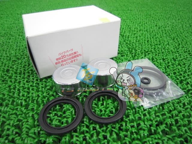 GSX-R1100 リアキャリパーピストン 在庫有 即納 スズキ 純正 新品 バイク 部品 SUZUKI 車検 Genuine gN