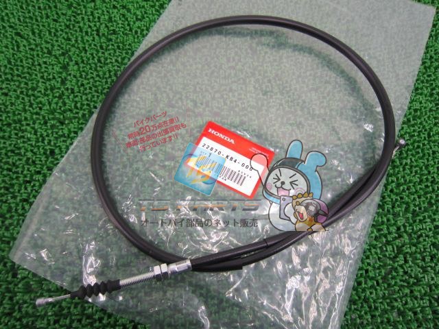 XL250 クラッチケーブル 在庫有 即納 ホンダ 純正 新品 バイク 部品 CR125にも 車検 Genuine lB 4,814円