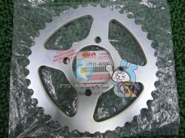 GS50 リアスプロケット 在庫有 即納 スズキ 純正 新品 バイク 部品 NA41A GAG 車検 Genuine mT