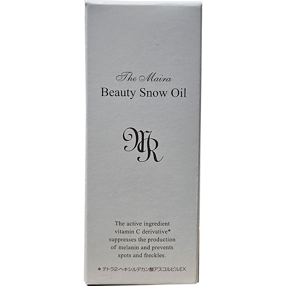 ザマイラ　プランタハーモニーエモリエントオイル 楽天市場】ザ マイラ MR プランタハーモニー エモリエント オイル 33mL