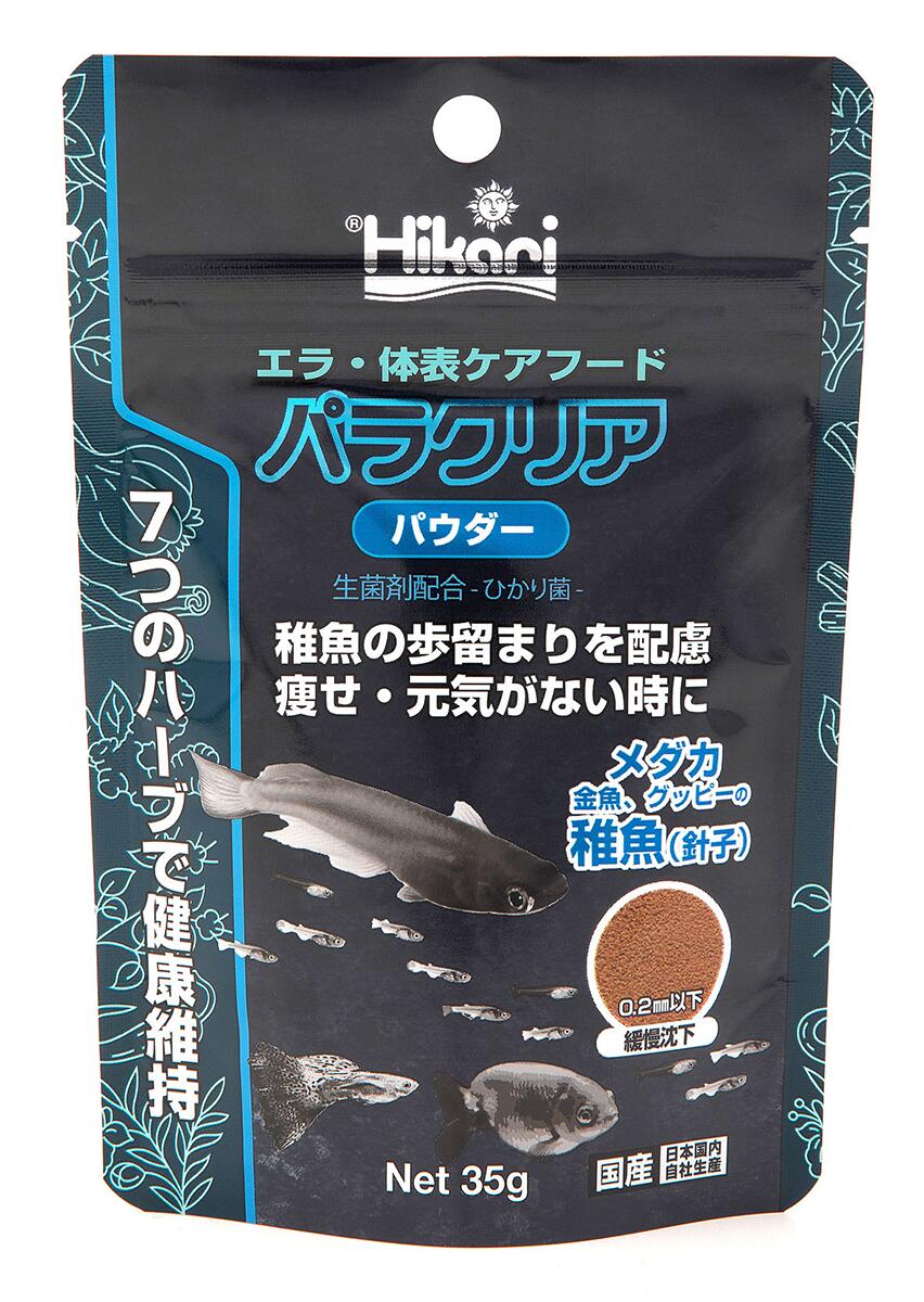 楽天市場】【量り売り】キョーリン パラクリア マッシュ 100g エラ・体