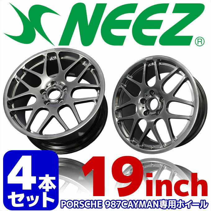 フロントホイール　専用 ライブディオZX中期 AF35 の フロントホイール:#1750124235